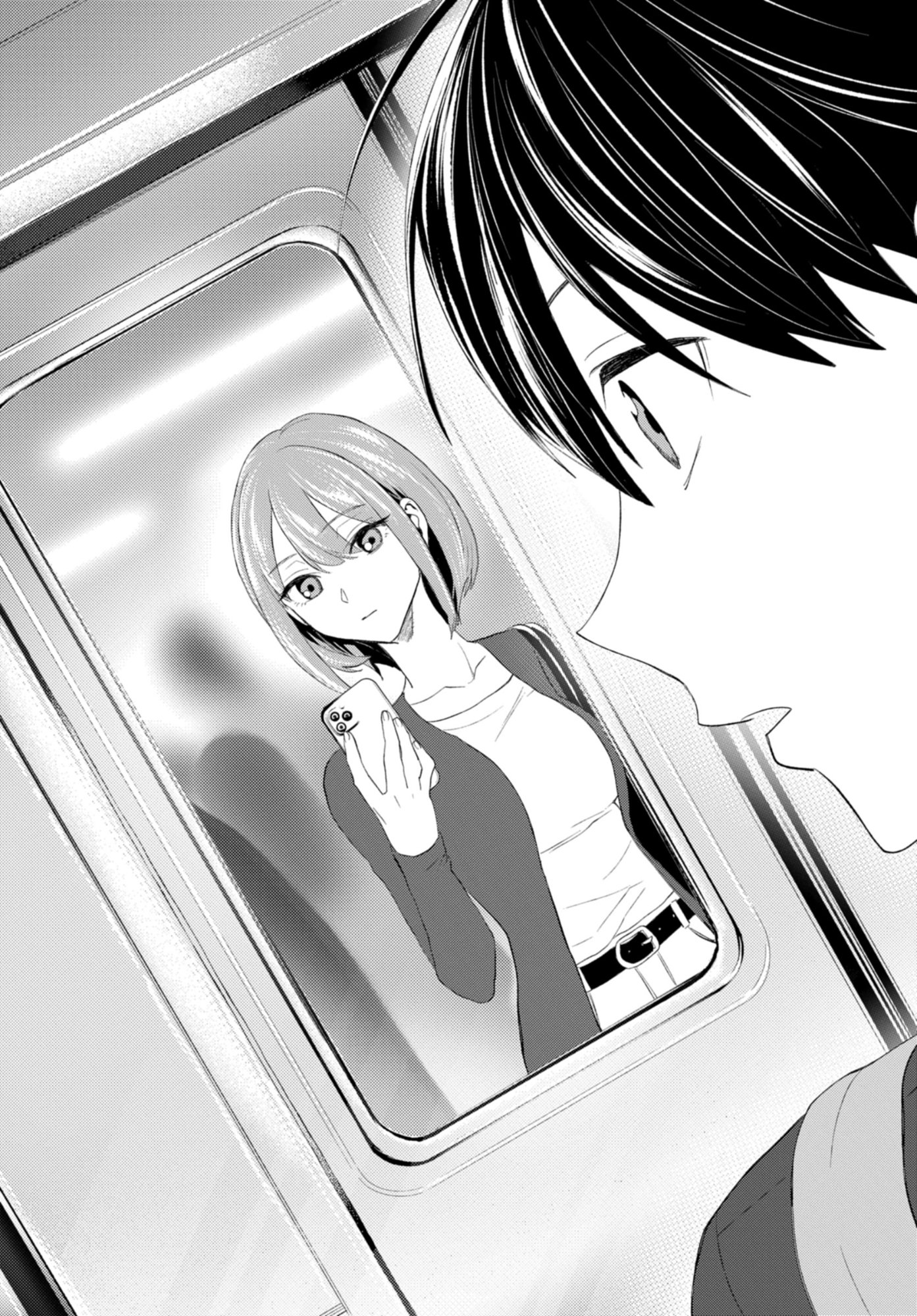 Dakara Watashi wa Korosu koto ni shita Chapter 1.1 24ページ