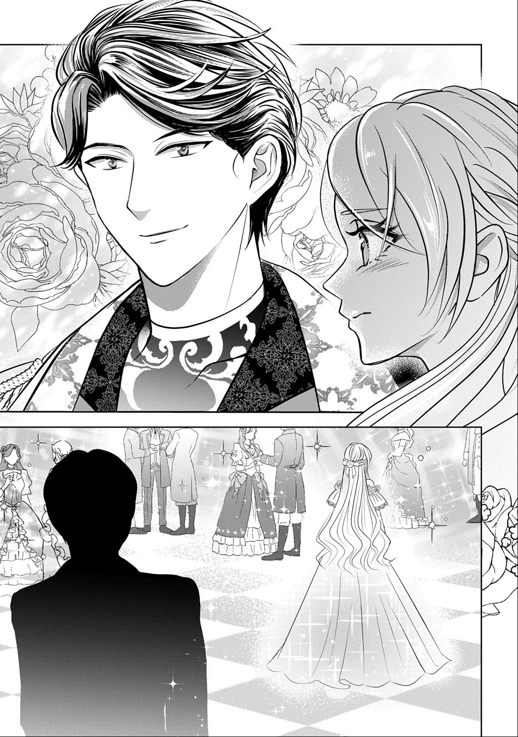 Kishi Danchou! Watashi wa Fushinsha dewa Arimasen! Mashite, Konyakusha ni Nante Naremasen! Chapter 6.2 11ページ