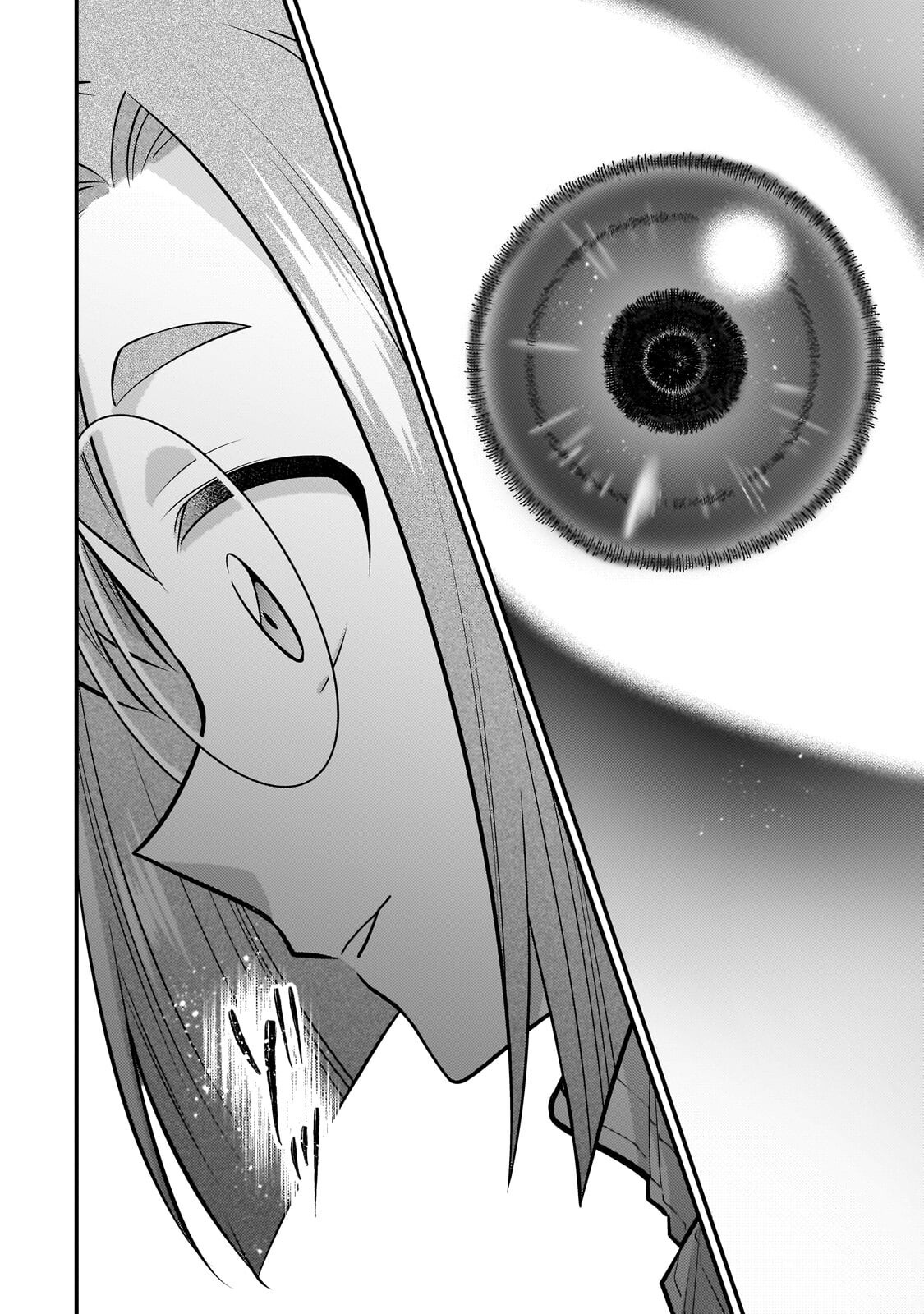 Mukiryoku Neet na Moto Shindou, Boukensha ni naru Chapter 80 10ページ