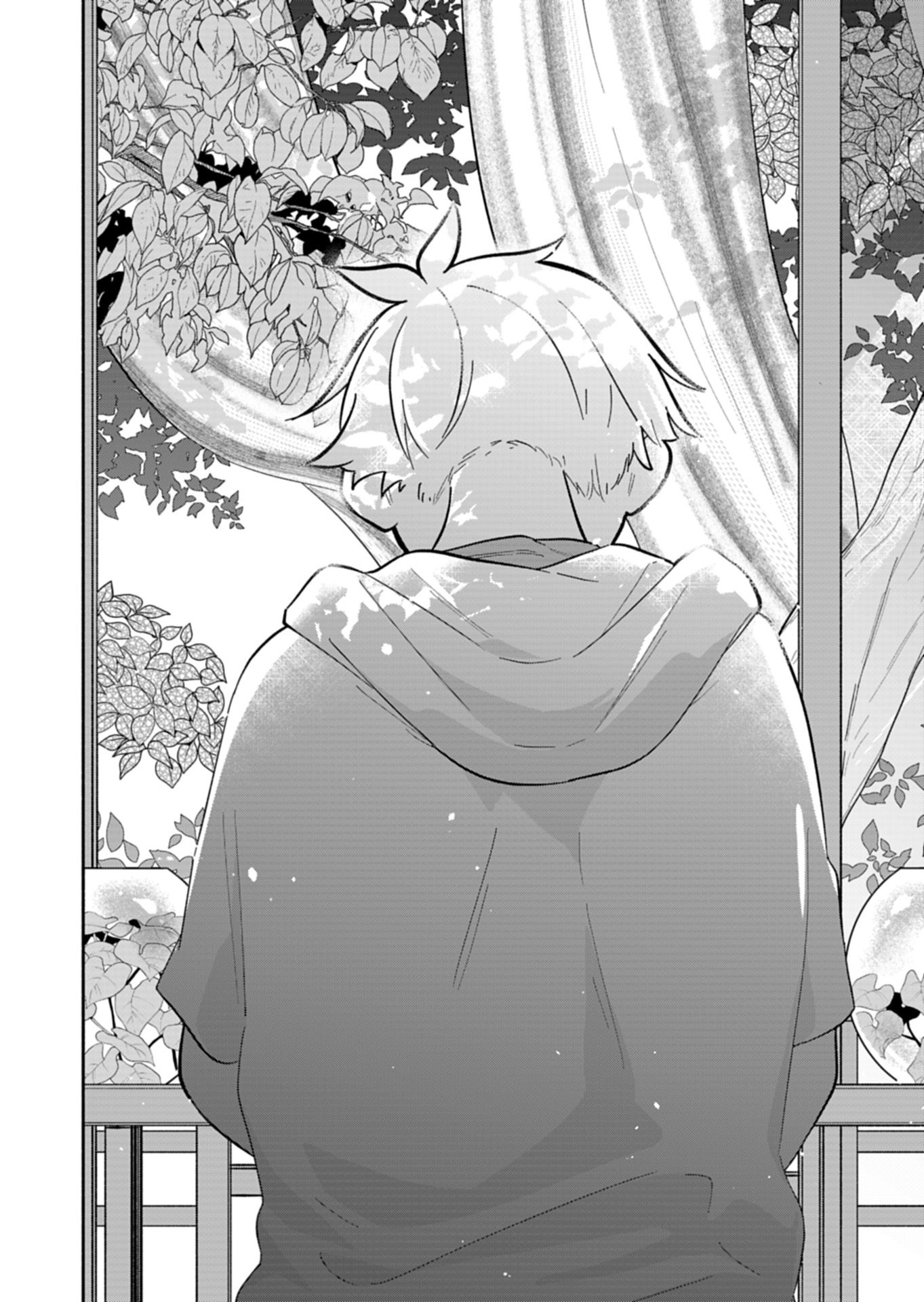 Boku no Ikezuna Konyakusha Chapter 22.2 12ページ