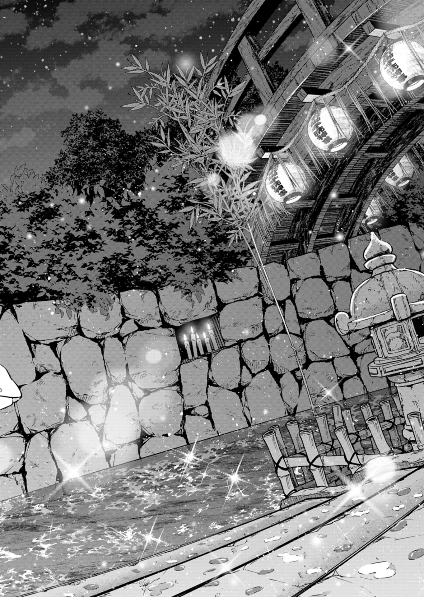 Boku no Ikezuna Konyakusha Chapter 23.2 10ページ