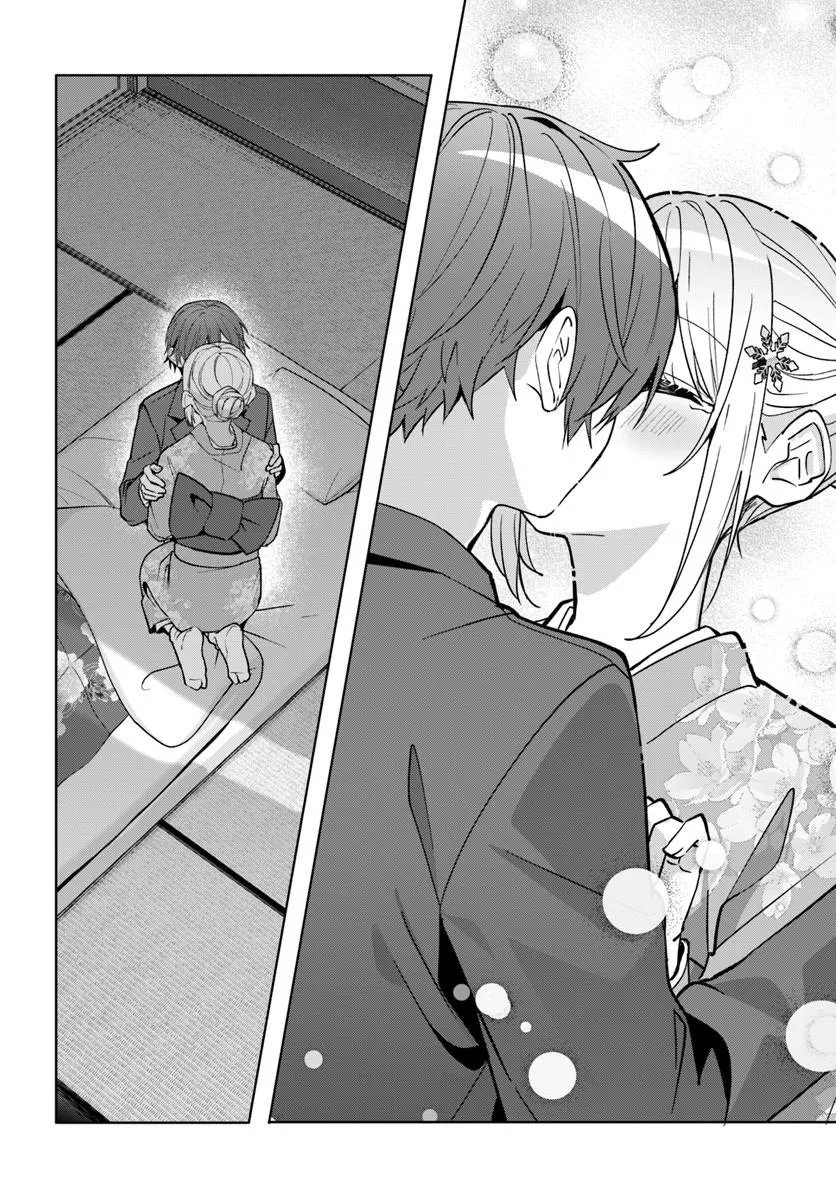 Takou no Koori Hime o Tasuketara, Otomodachi kara Hajimeru Koto ni Narimashita Chapter 19.2 10ページ