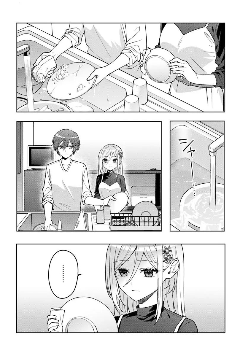 Takou no Koori Hime o Tasuketara, Otomodachi kara Hajimeru Koto ni Narimashita Chapter 20.2 7ページ
