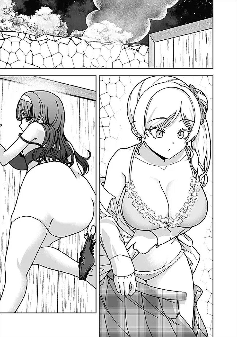 Isekai Rakuraku Mujintou Life Chapter 10 11ページ