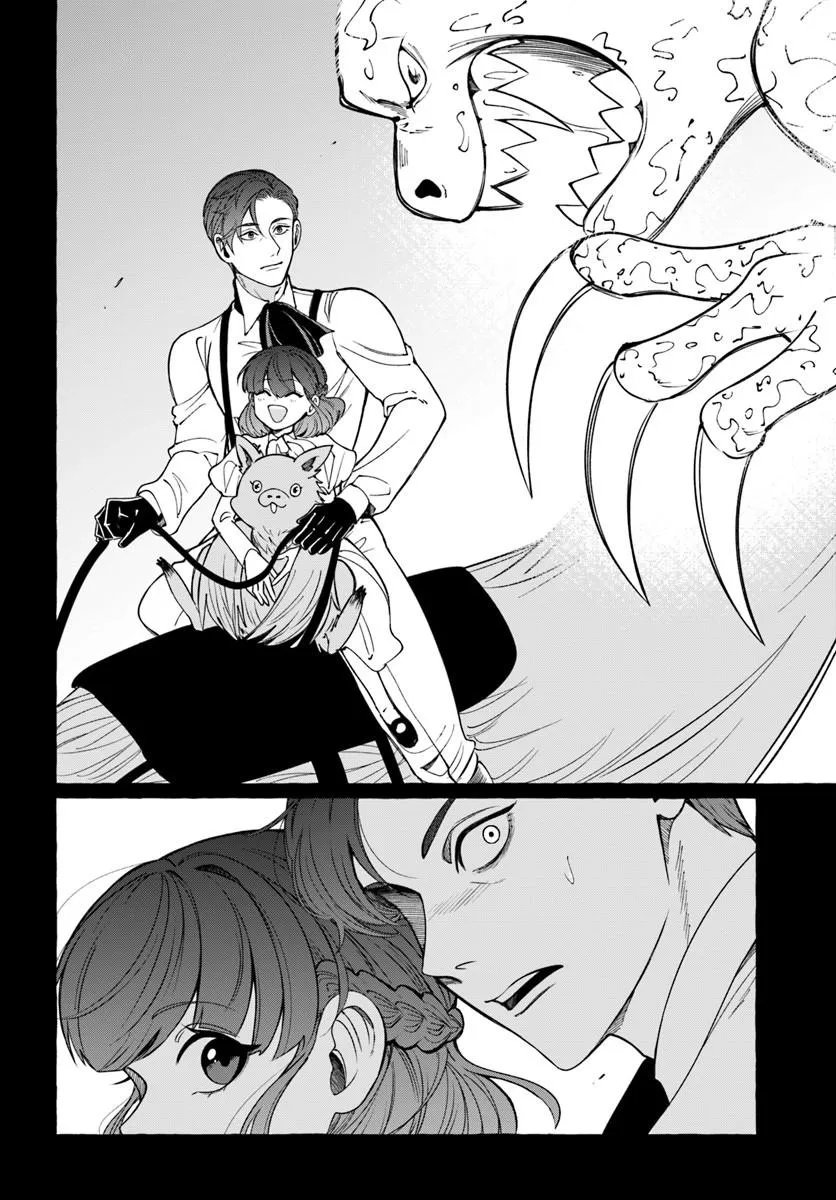 Henkyou Ryoushu Reijou no Shiroi Kekkon Chapter 12.1 8ページ