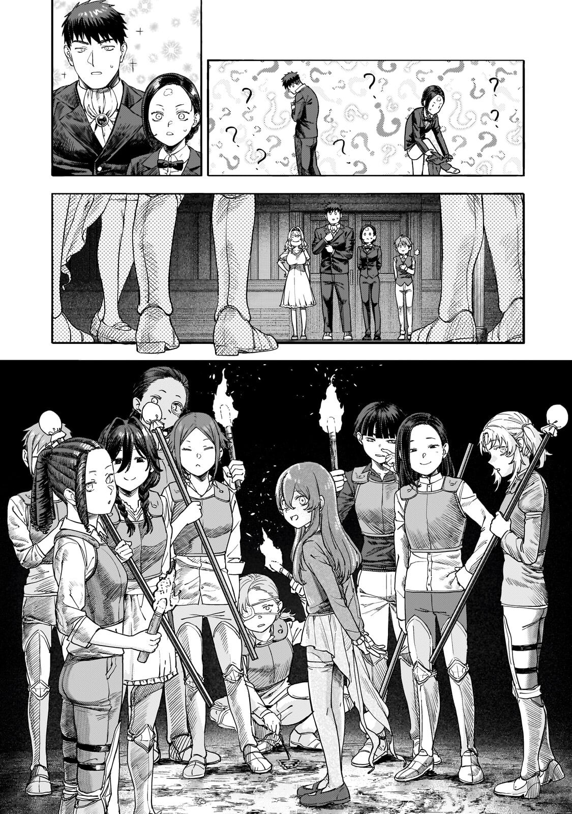 Teisou Gyakuten Sekai no Doutei Henkyou Ryoushu Kishi Chapter 15.5 3ページ