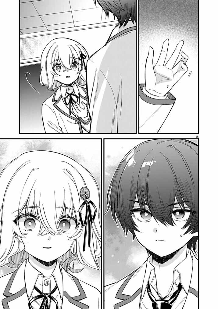 Dosukebe Saimin Jutsushi no Ko Chapter 13 14ページ