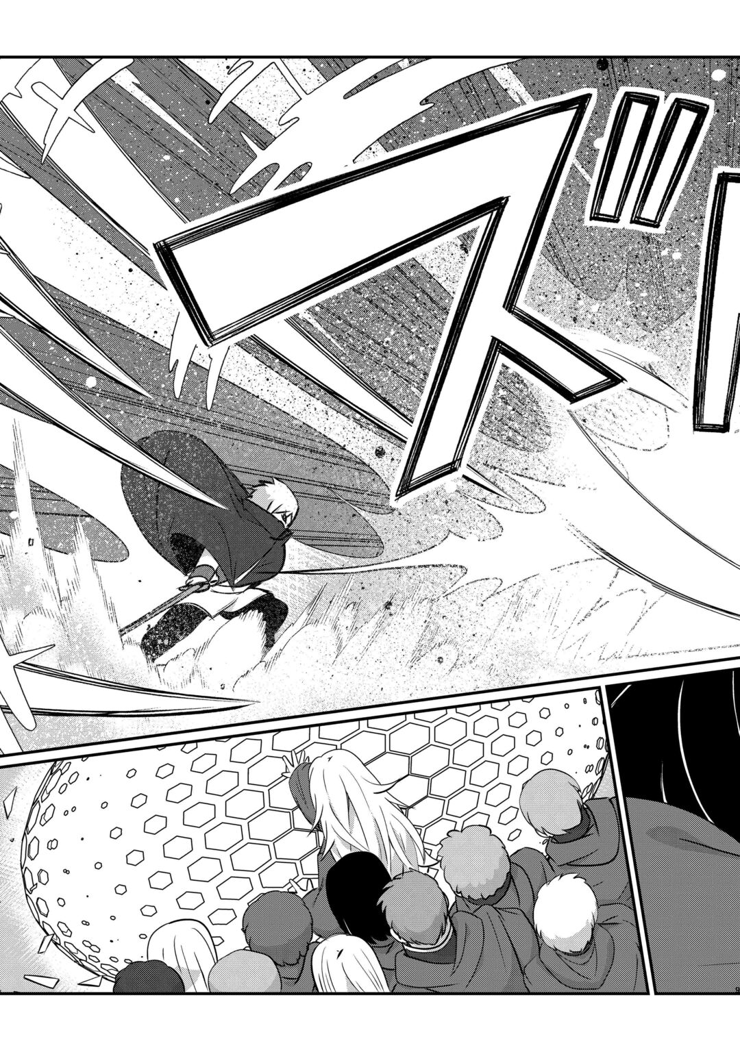 Reiguu Sareta Dai Nana Ouji wa Izure Gyafun to Iwasetai! Chapter 13 9ページ
