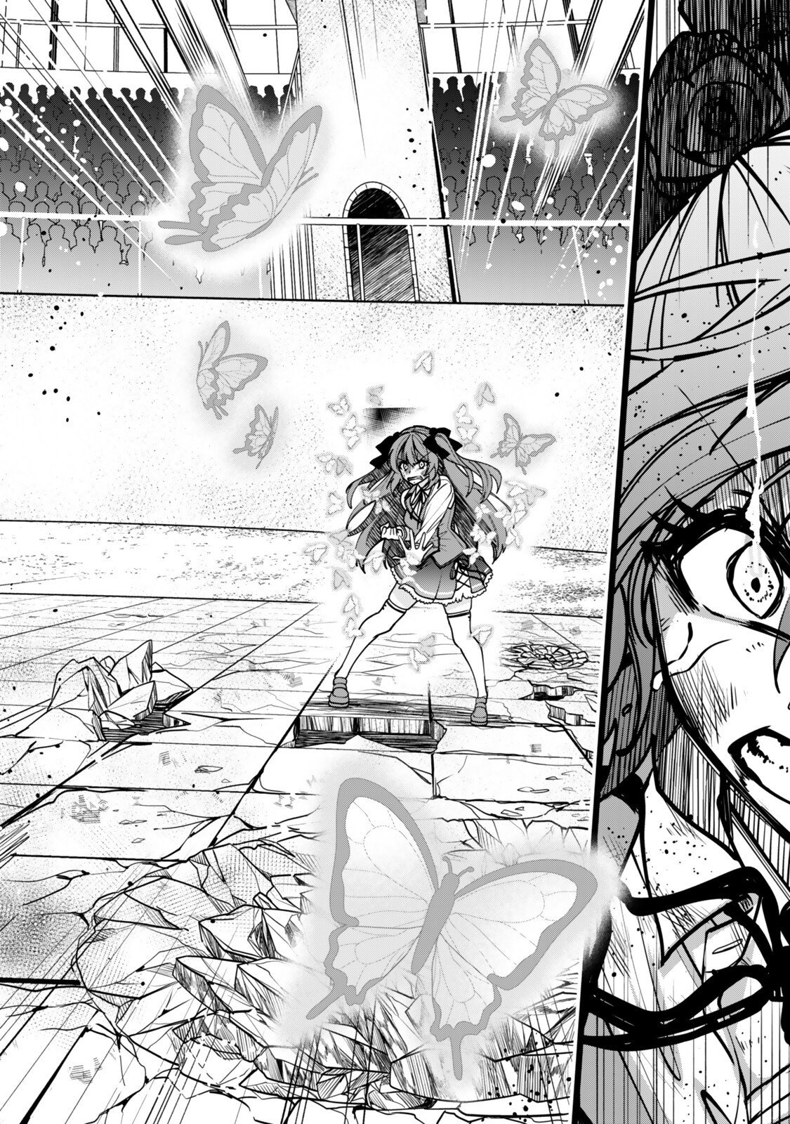 Hyouken no Majutsushi ga Sekai wo Suberu II Chapter 2.1 8ページ