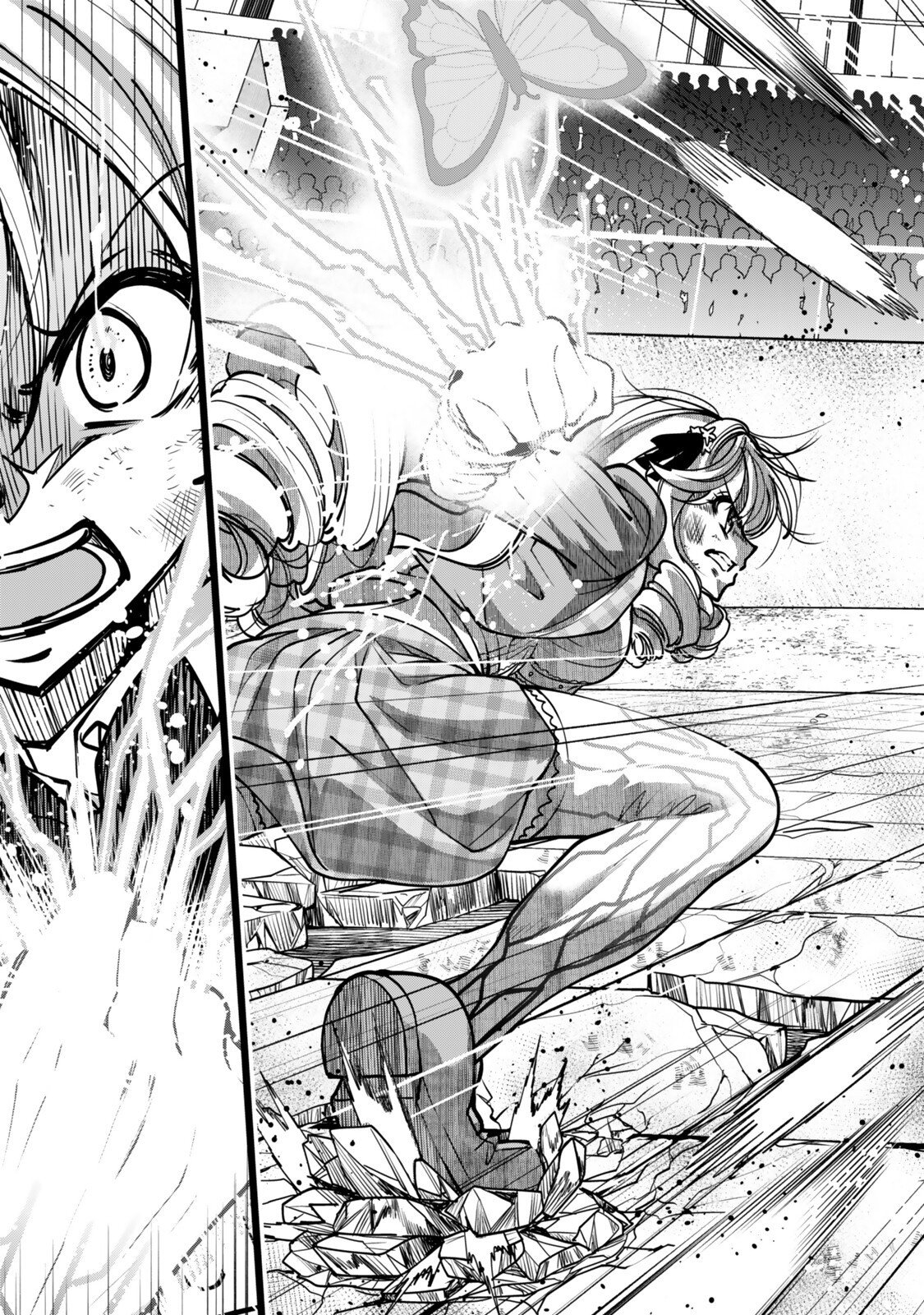 Hyouken no Majutsushi ga Sekai wo Suberu II Chapter 2.1 9ページ