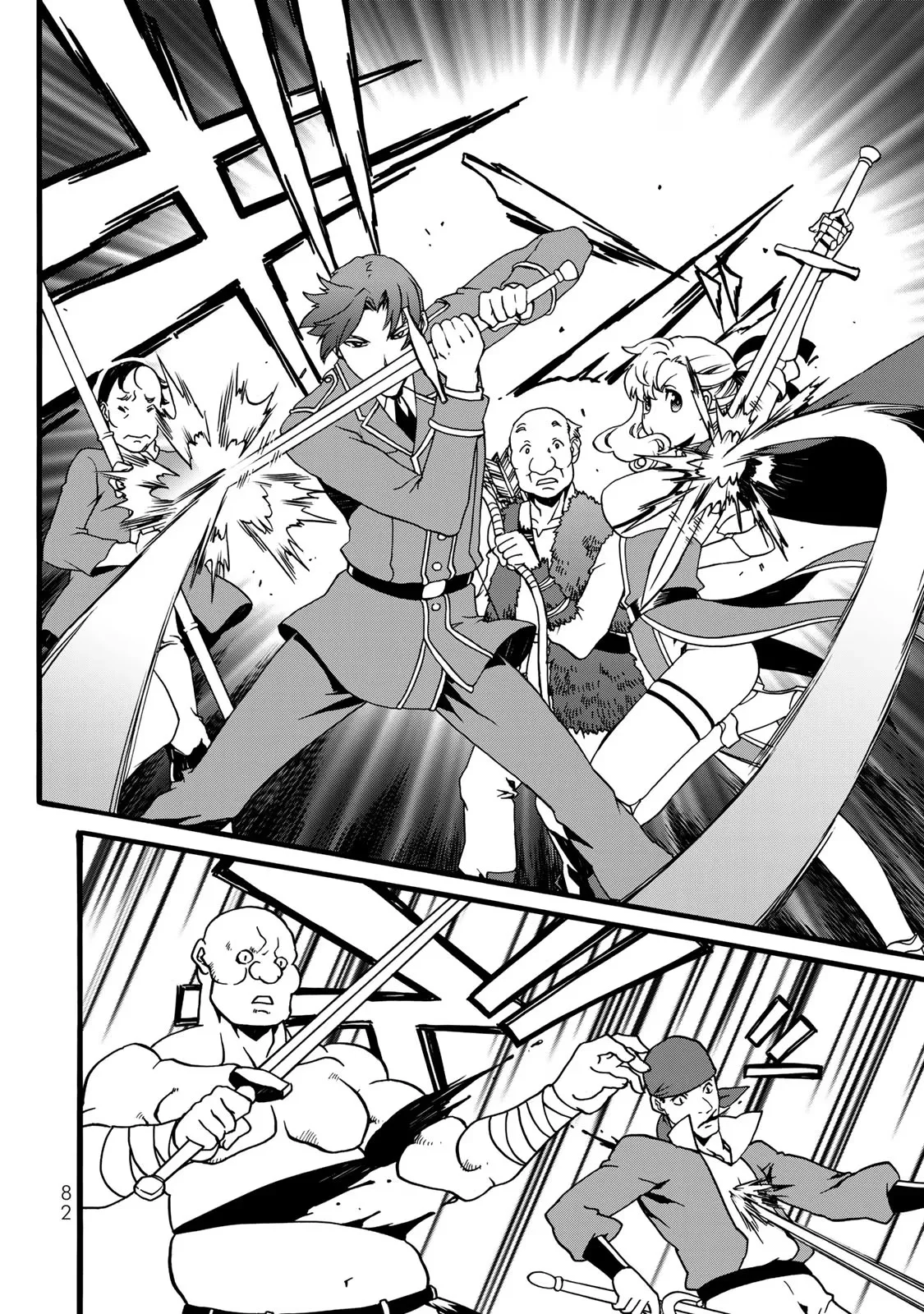 Potion-danomi de Ikinobimasu! Zoku Chapter 2 54ページ