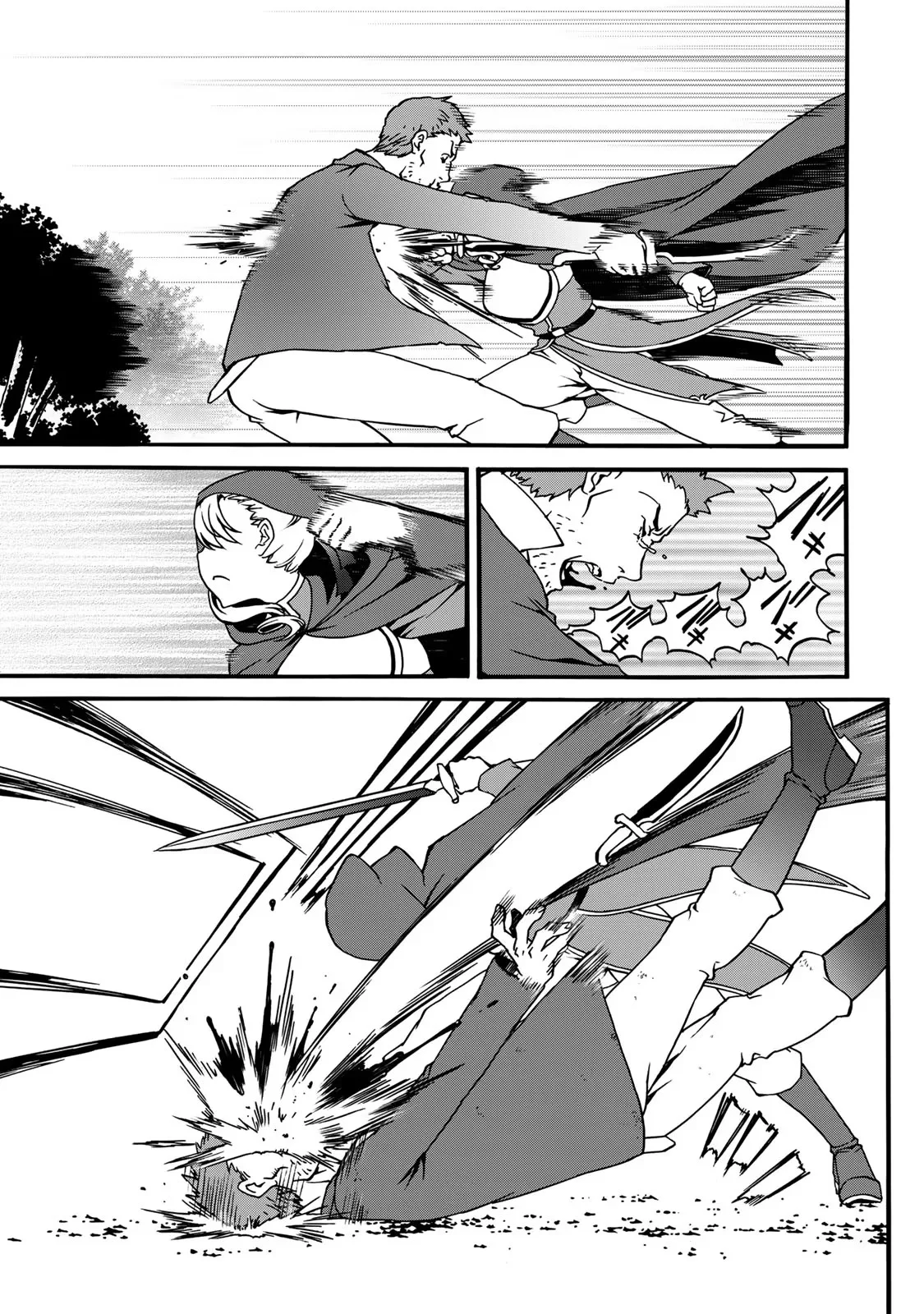 Potion-danomi de Ikinobimasu! Zoku Chapter 4 51ページ