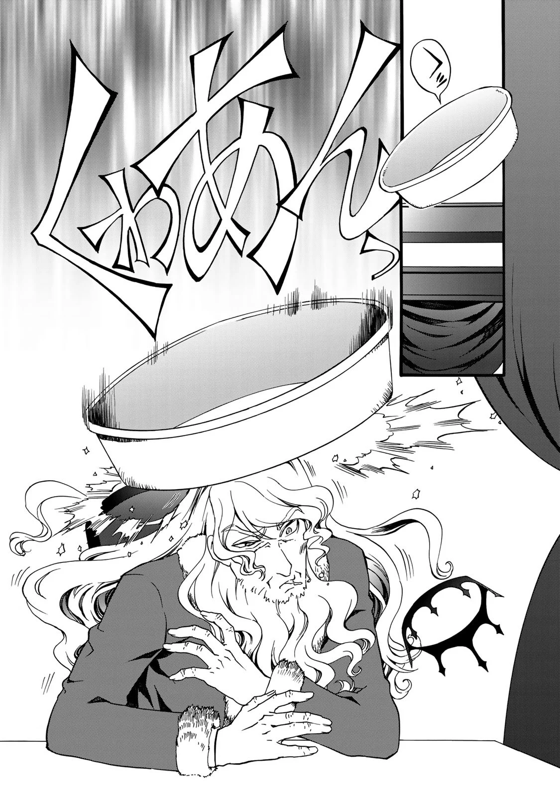 Potion-danomi de Ikinobimasu! Zoku Chapter 6 38ページ