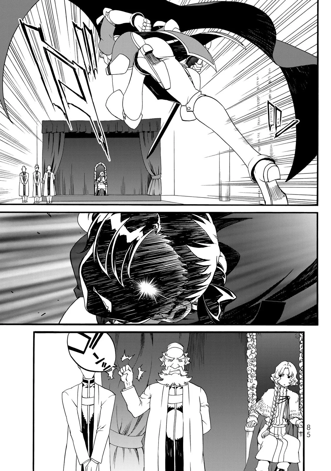 Potion-danomi de Ikinobimasu! Zoku Chapter 11 11ページ