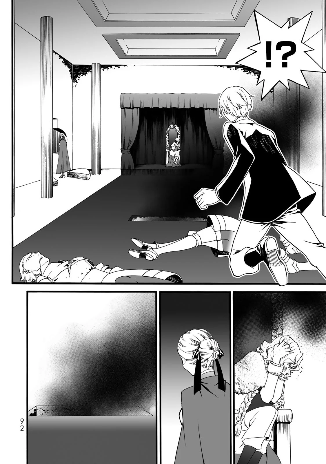 Potion-danomi de Ikinobimasu! Zoku Chapter 11 18ページ