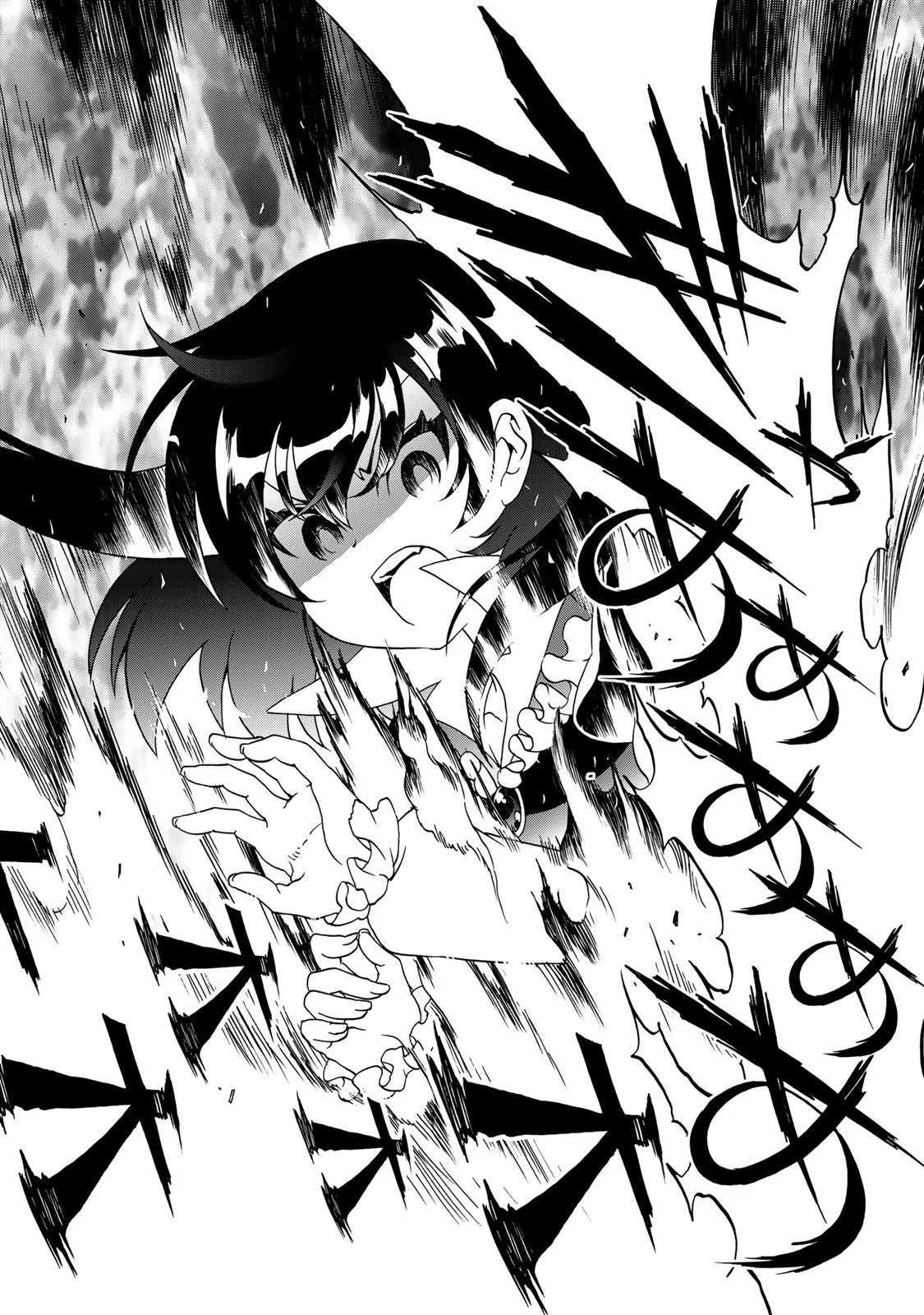 Potion-danomi de Ikinobimasu! Zoku Chapter 11 4ページ