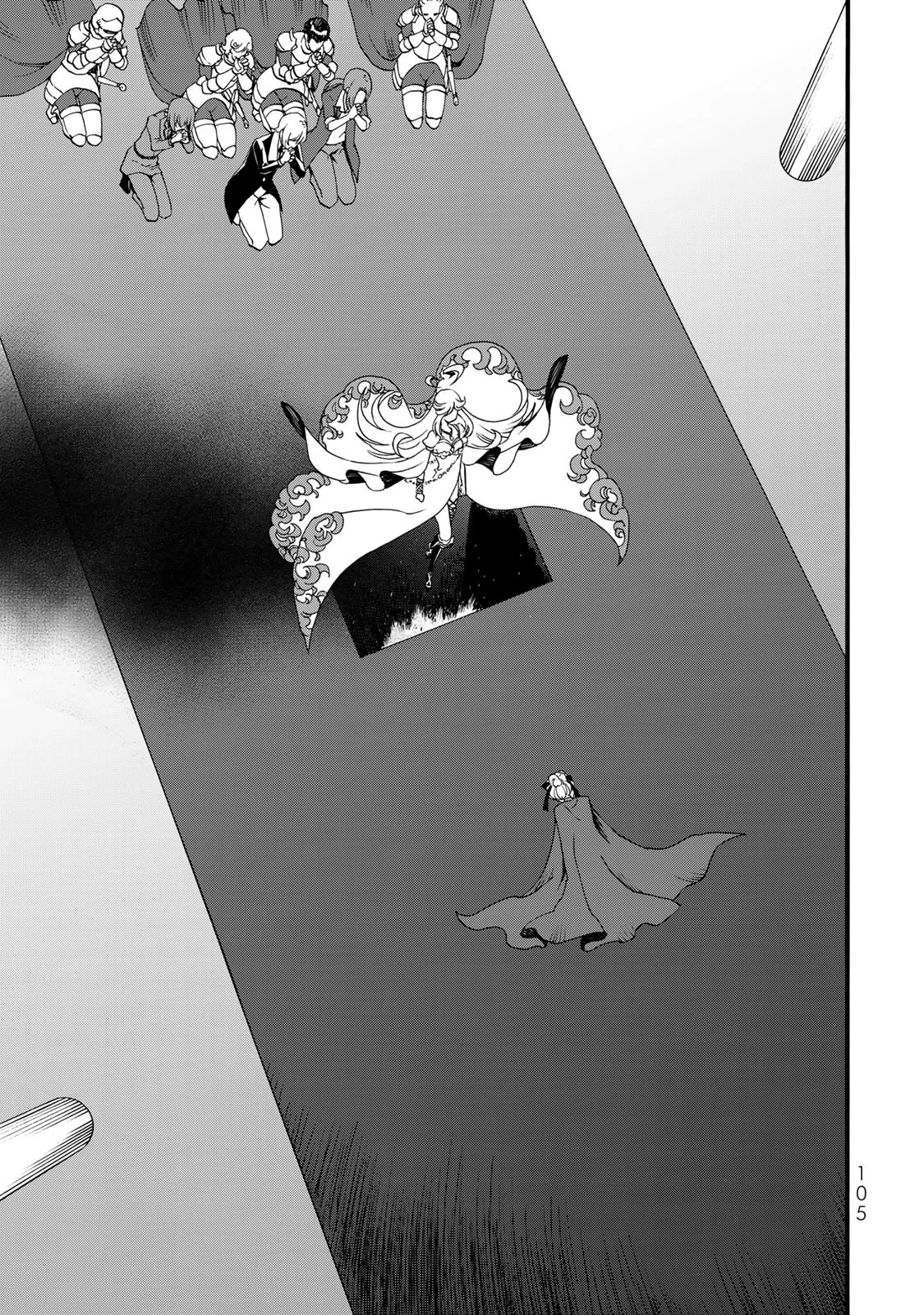 Potion-danomi de Ikinobimasu! Zoku Chapter 11 31ページ