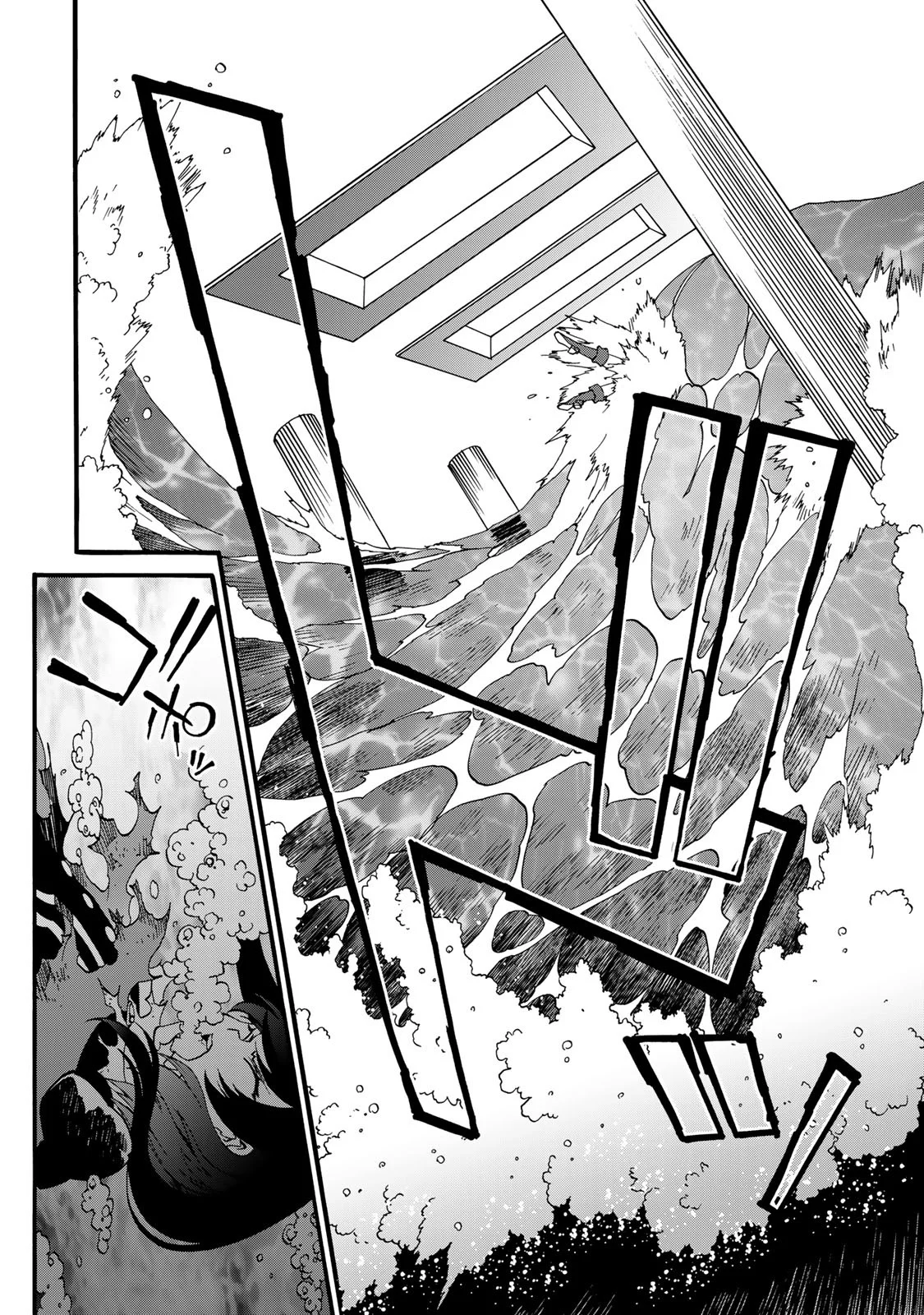 Potion-danomi de Ikinobimasu! Zoku Chapter 12 10ページ