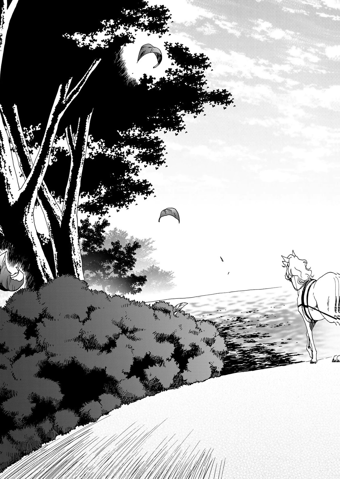 Potion-danomi de Ikinobimasu! Zoku Chapter 16 9ページ