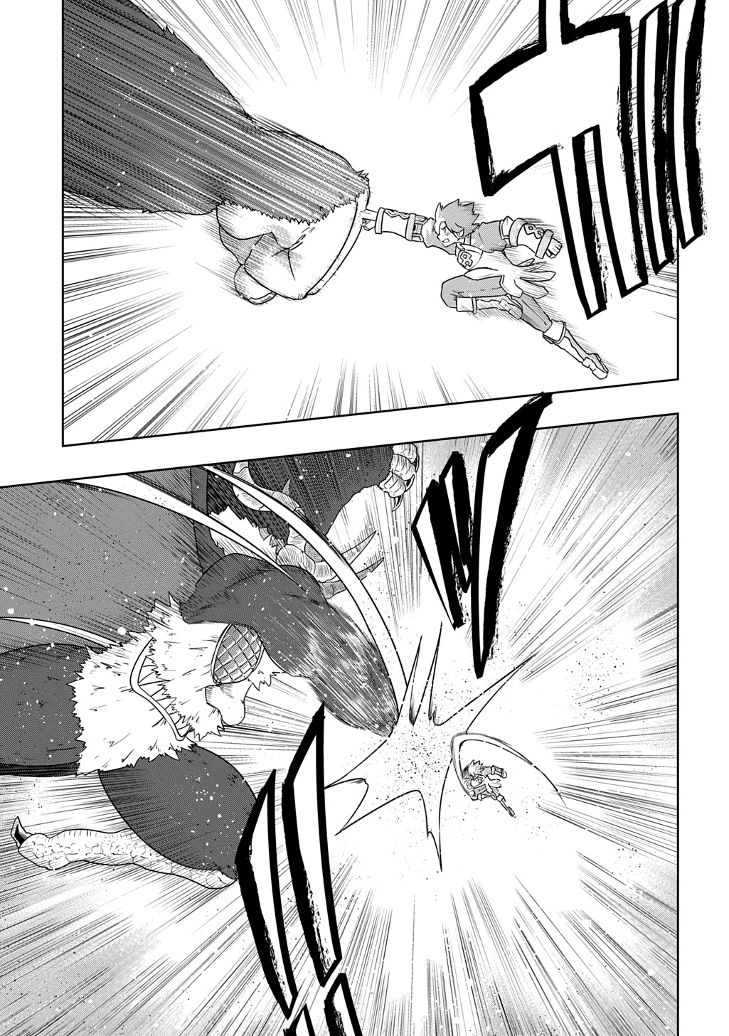 Level no Gainen ga nai Sekai de, Ore dake ga "Zenjidou Level Up" - Skill de Ichibyou Goto ni Tsuyoku naru Chapter 24 7ページ