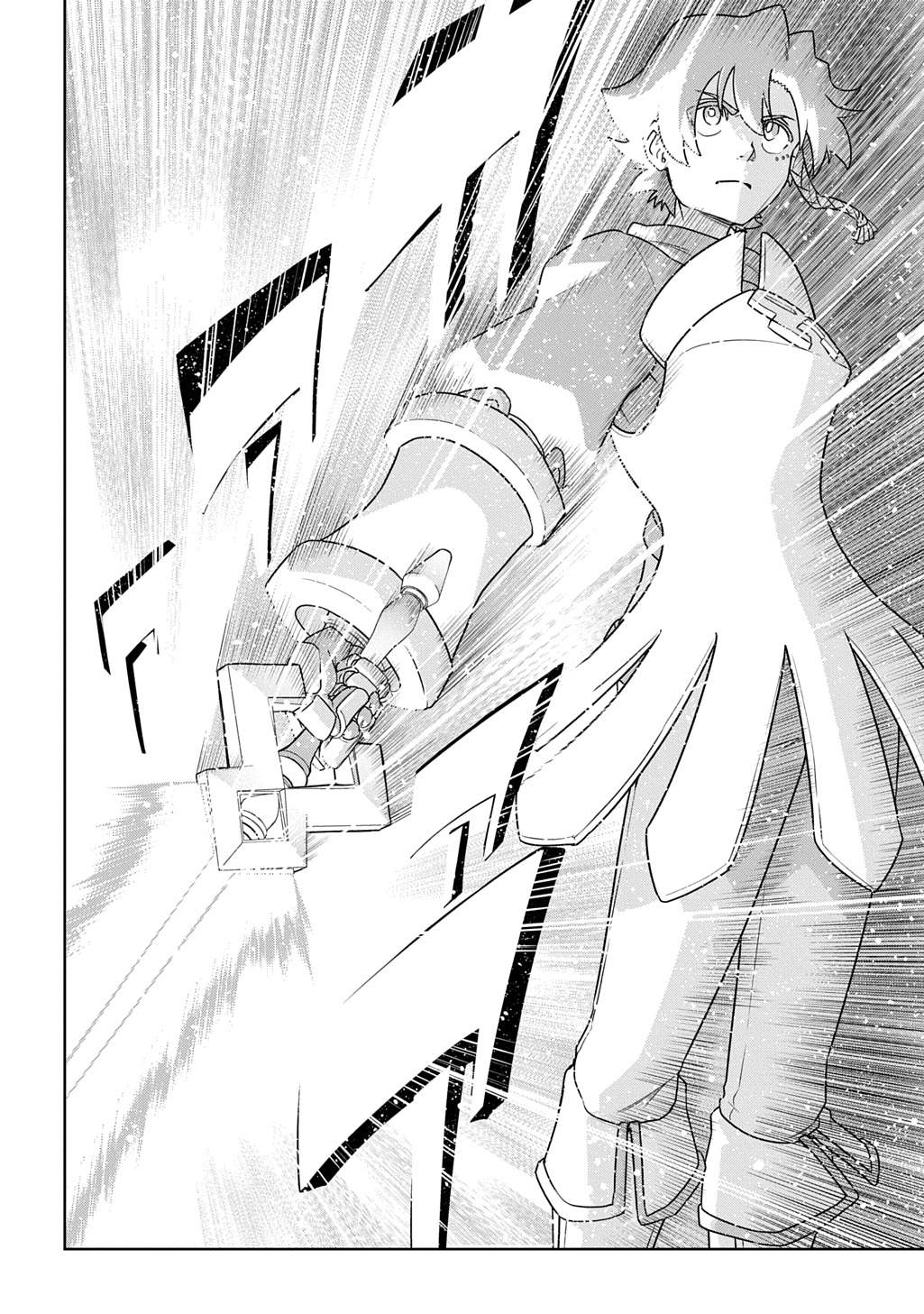 Level no Gainen ga nai Sekai de, Ore dake ga "Zenjidou Level Up" - Skill de Ichibyou Goto ni Tsuyoku naru Chapter 25 12ページ