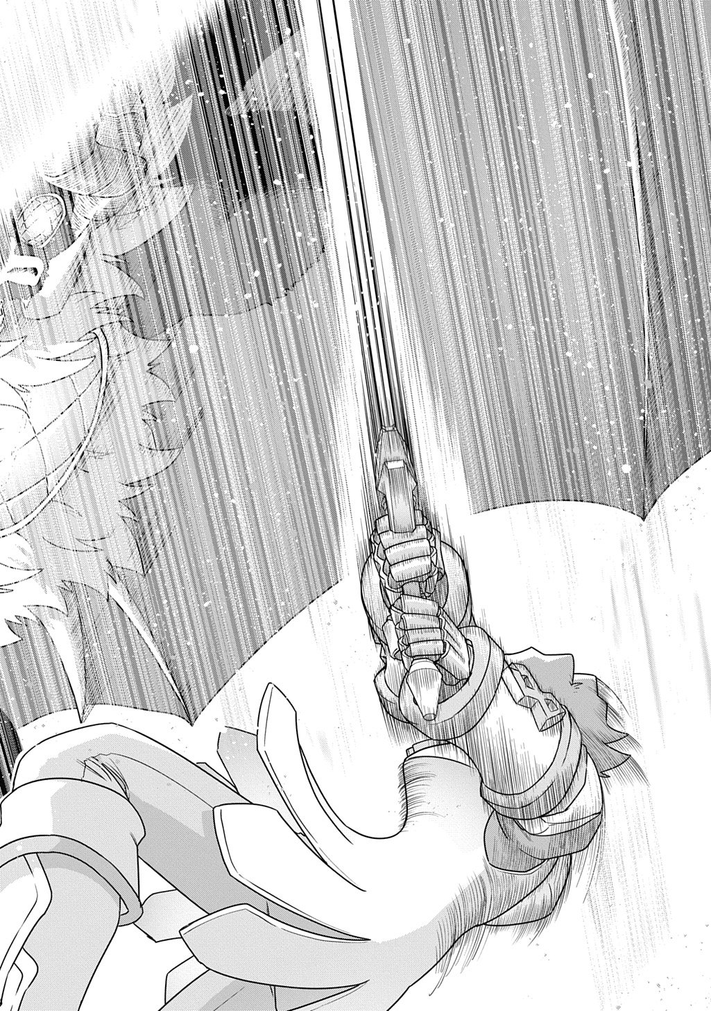 Level no Gainen ga nai Sekai de, Ore dake ga "Zenjidou Level Up" - Skill de Ichibyou Goto ni Tsuyoku naru Chapter 25 26ページ