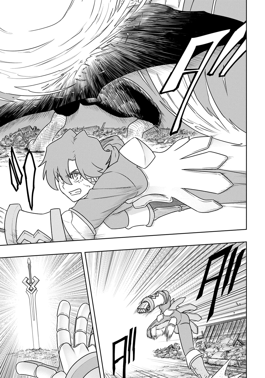 Level no Gainen ga nai Sekai de, Ore dake ga "Zenjidou Level Up" - Skill de Ichibyou Goto ni Tsuyoku naru Chapter 25 7ページ