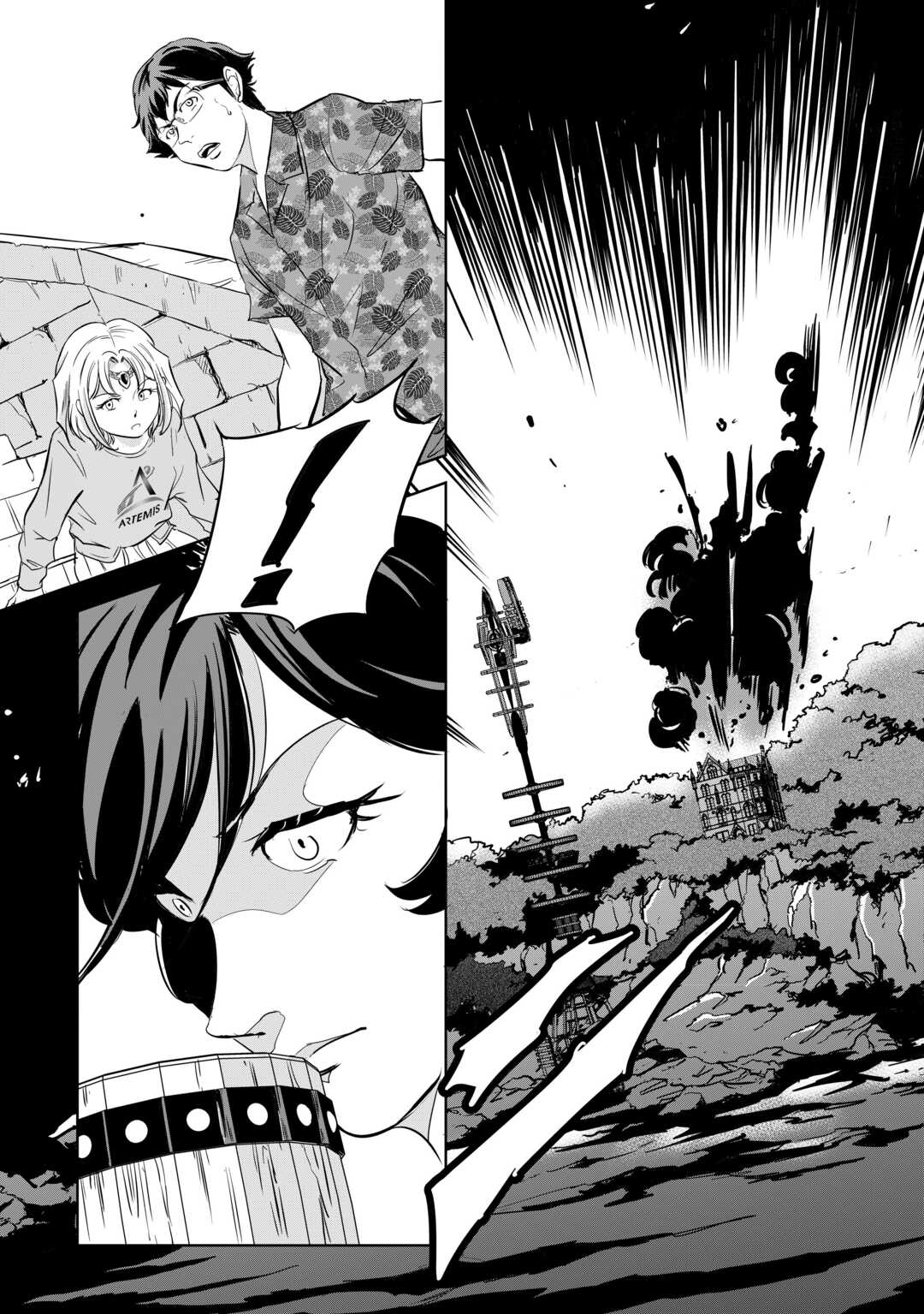 Working Dungeon! ~ Shinsotsu Yuusha no Isekai Gyomu Nisshi ~ Chapter 4.3 21ページ