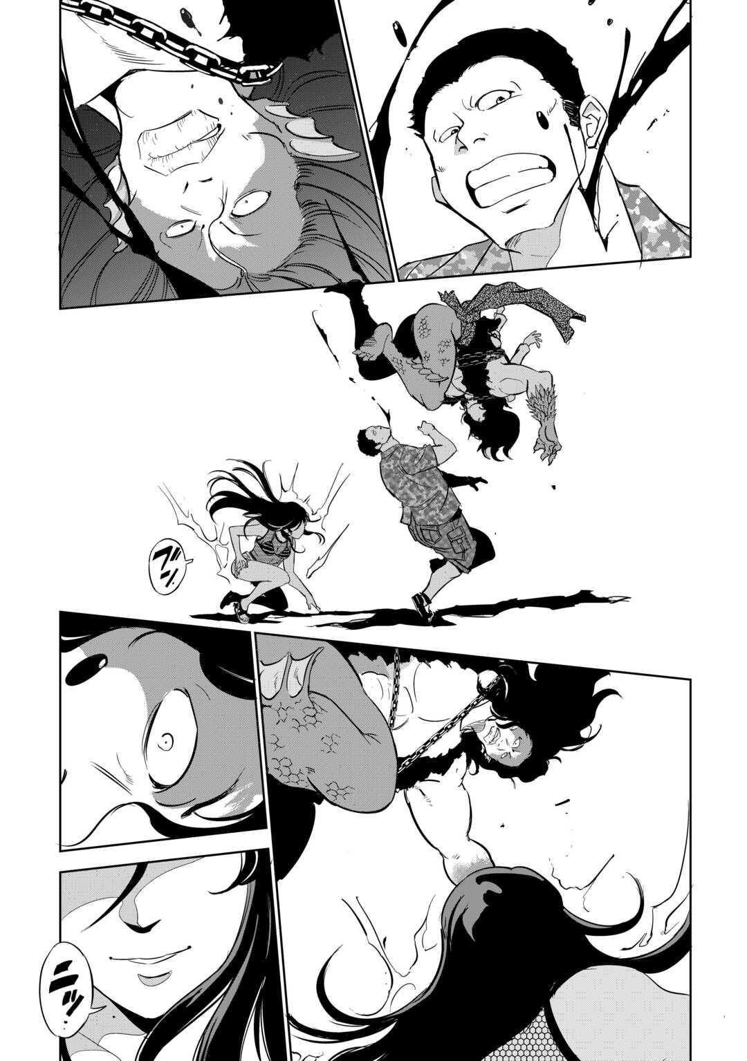 Working Dungeon! ~ Shinsotsu Yuusha no Isekai Gyomu Nisshi ~ Chapter 4.4 20ページ