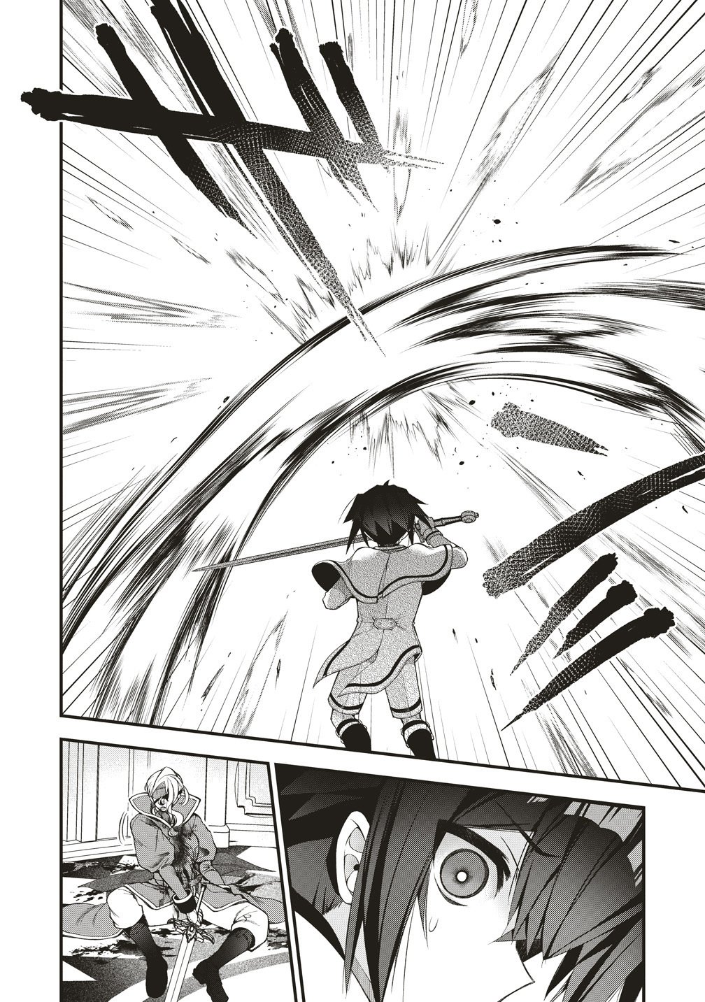 Ochikobore Yuusha to Rikka no Majo Chapter 17 16ページ