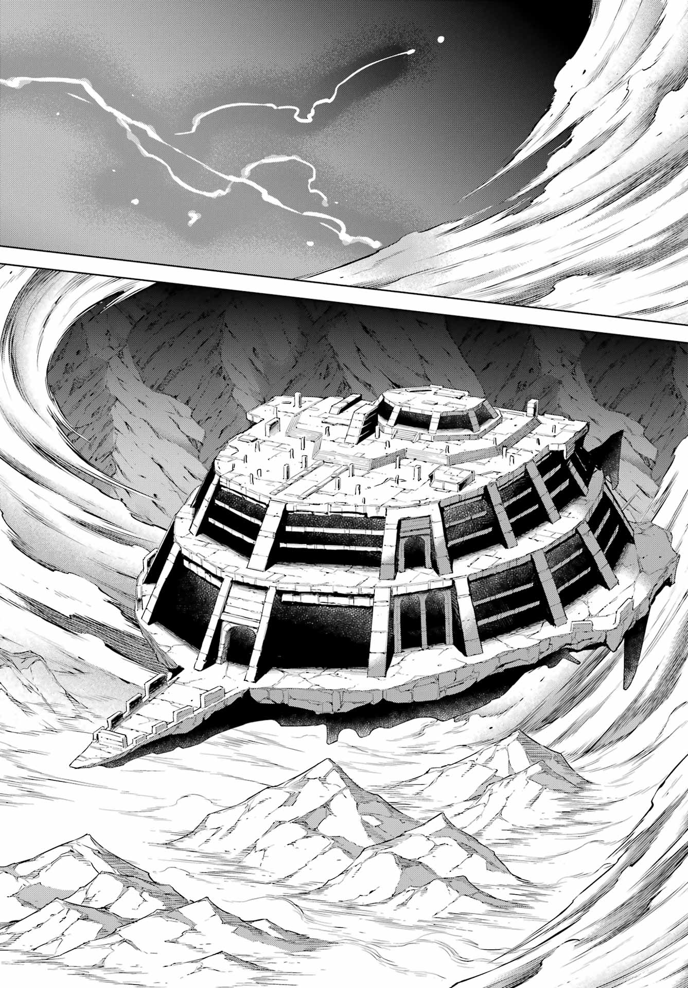 Übel Blatt II: Shiseru Ou no Kishidan Chapter 23 18ページ