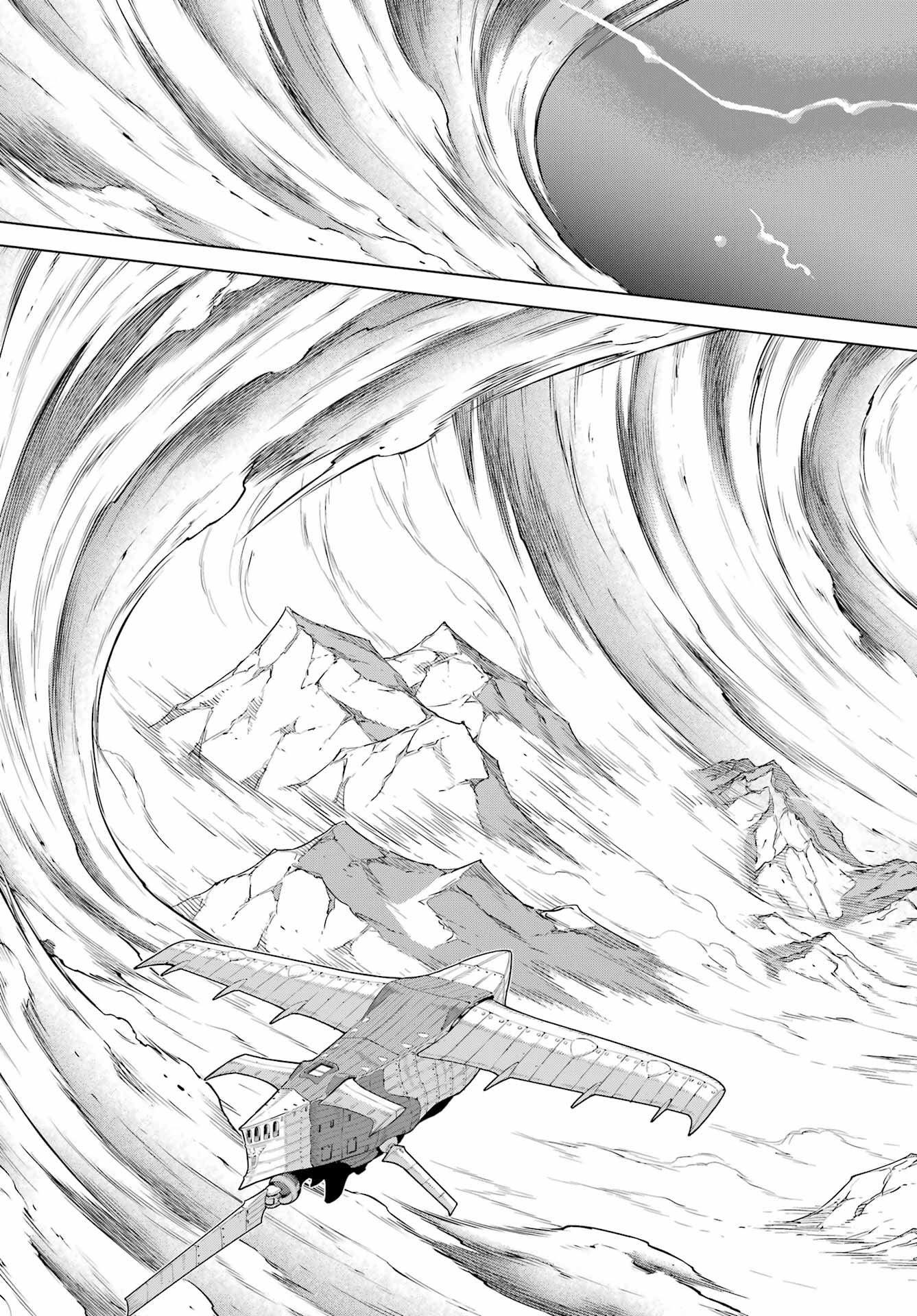 Übel Blatt II: Shiseru Ou no Kishidan Chapter 23 19ページ