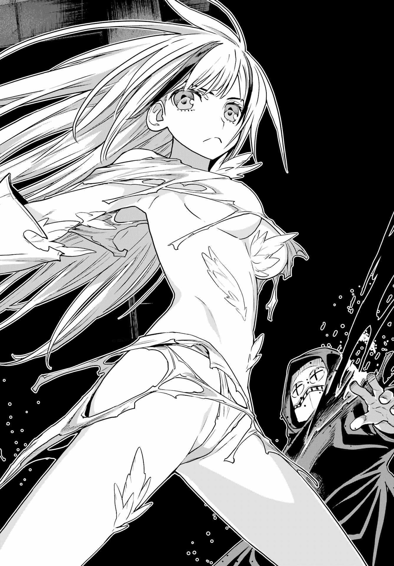 Übel Blatt II: Shiseru Ou no Kishidan Chapter 23 26ページ