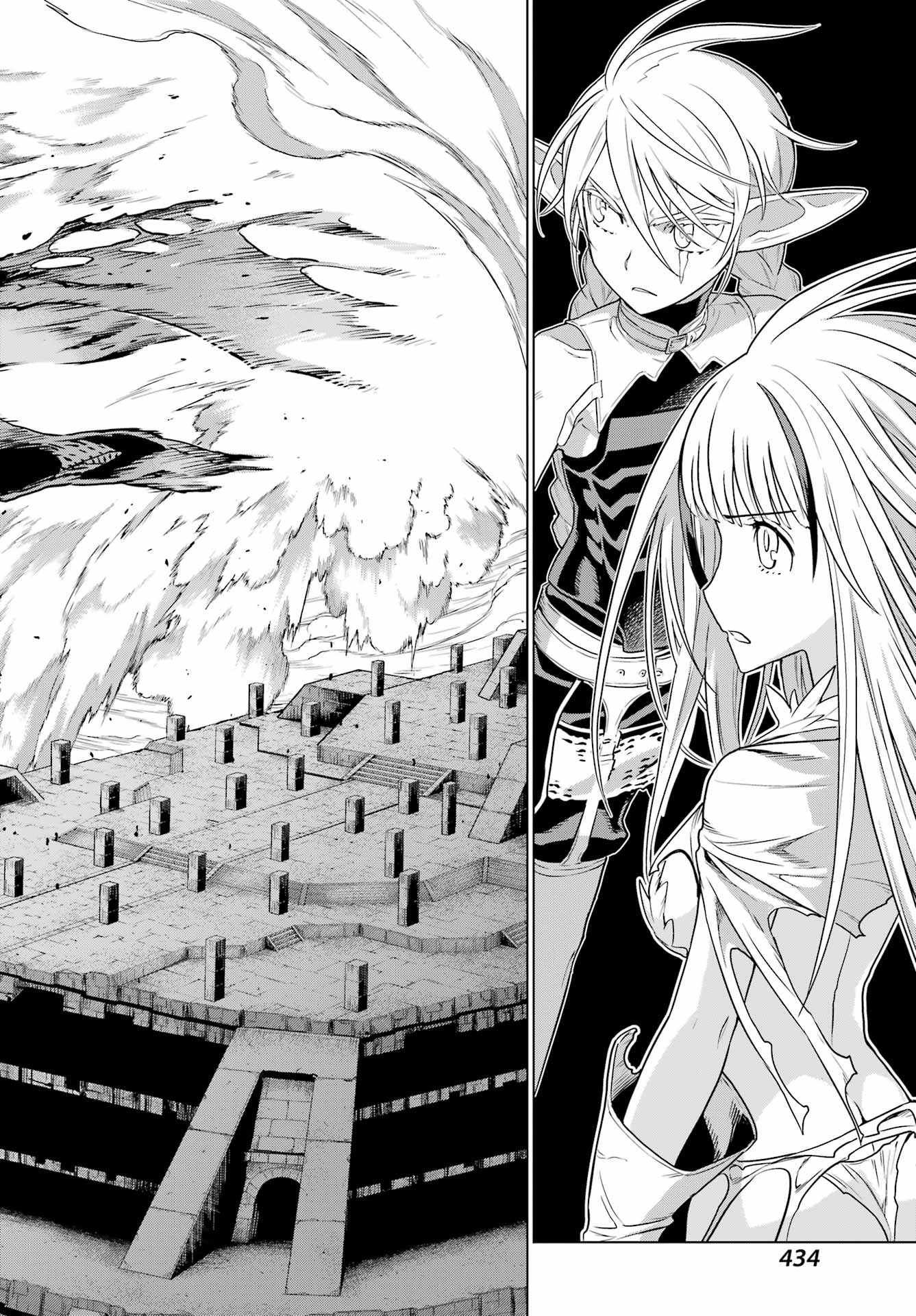 Übel Blatt II: Shiseru Ou no Kishidan Chapter 23 34ページ