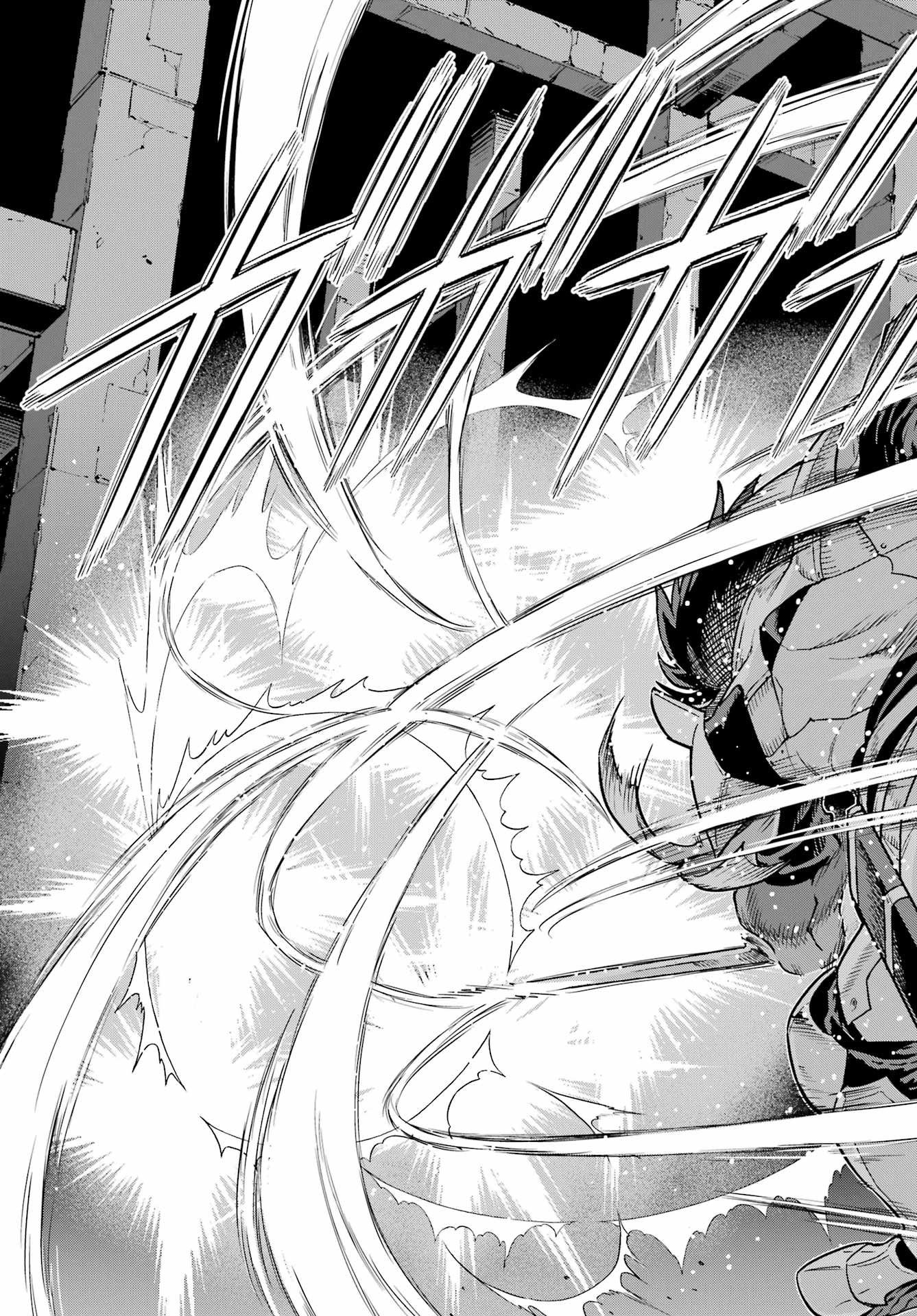 Übel Blatt II: Shiseru Ou no Kishidan Chapter 24 27ページ