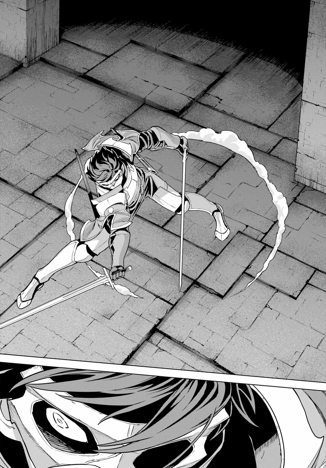 Übel Blatt II: Shiseru Ou no Kishidan Chapter 24 28ページ