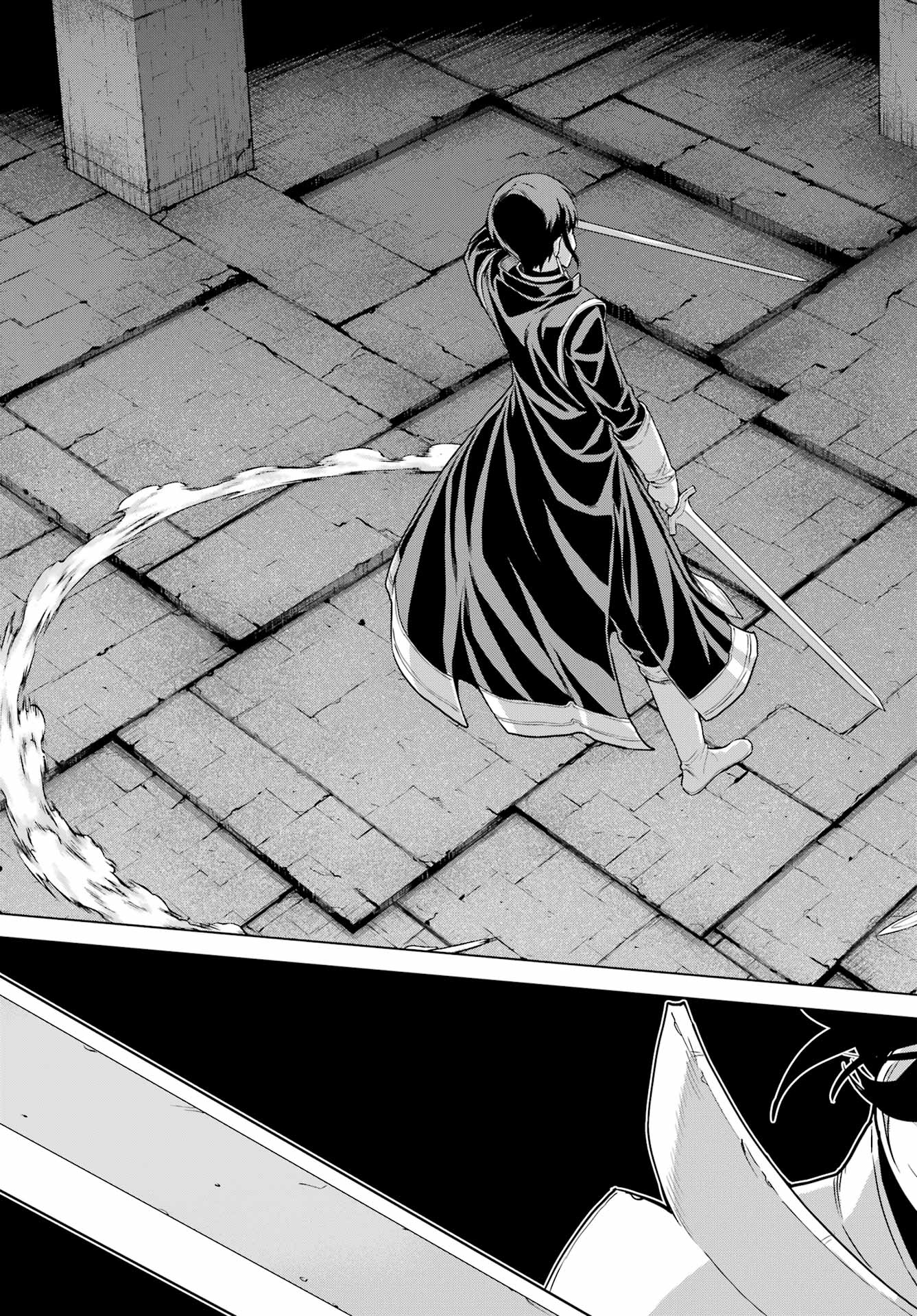 Übel Blatt II: Shiseru Ou no Kishidan Chapter 24 29ページ
