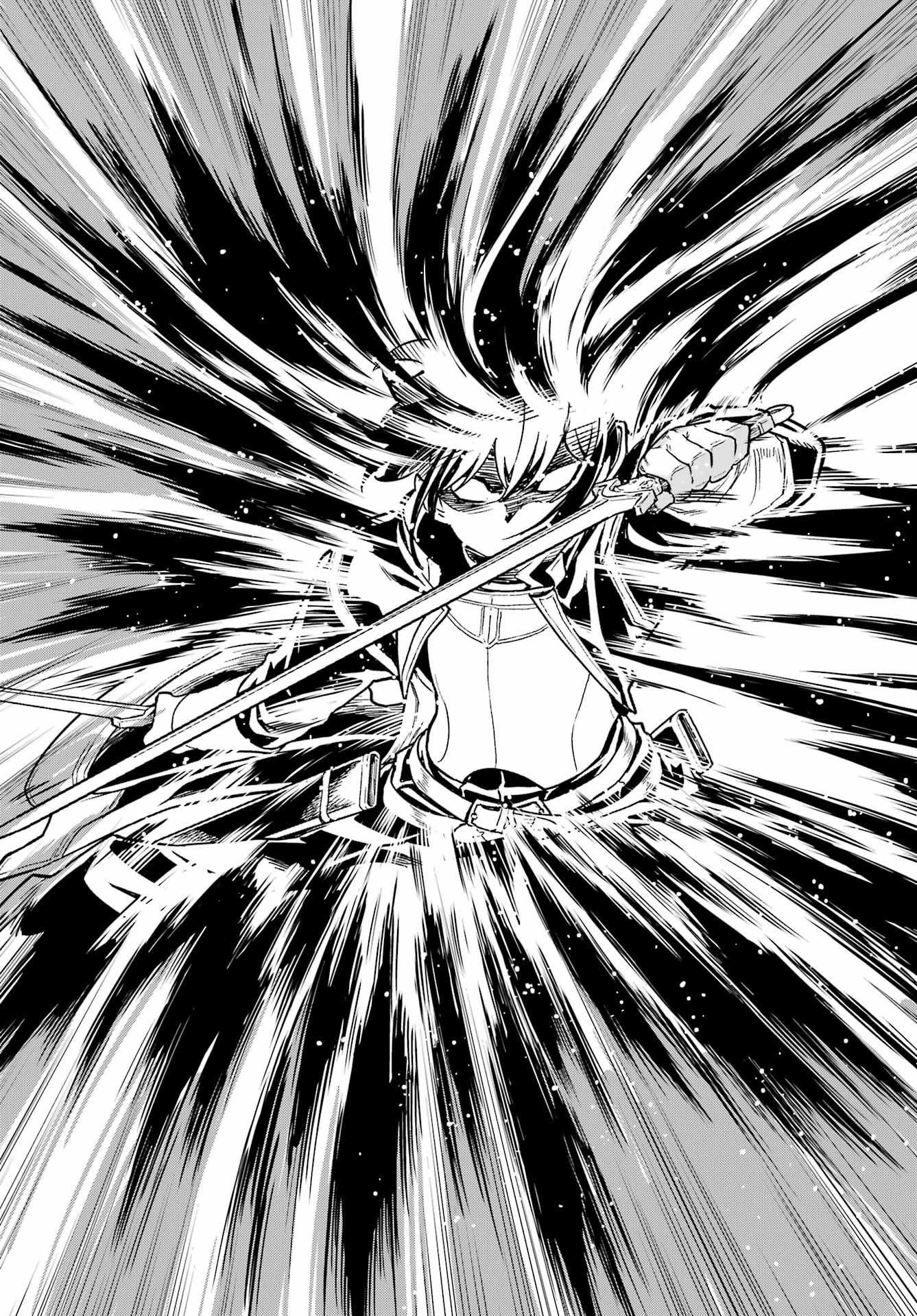 Übel Blatt II: Shiseru Ou no Kishidan Chapter 25 15ページ