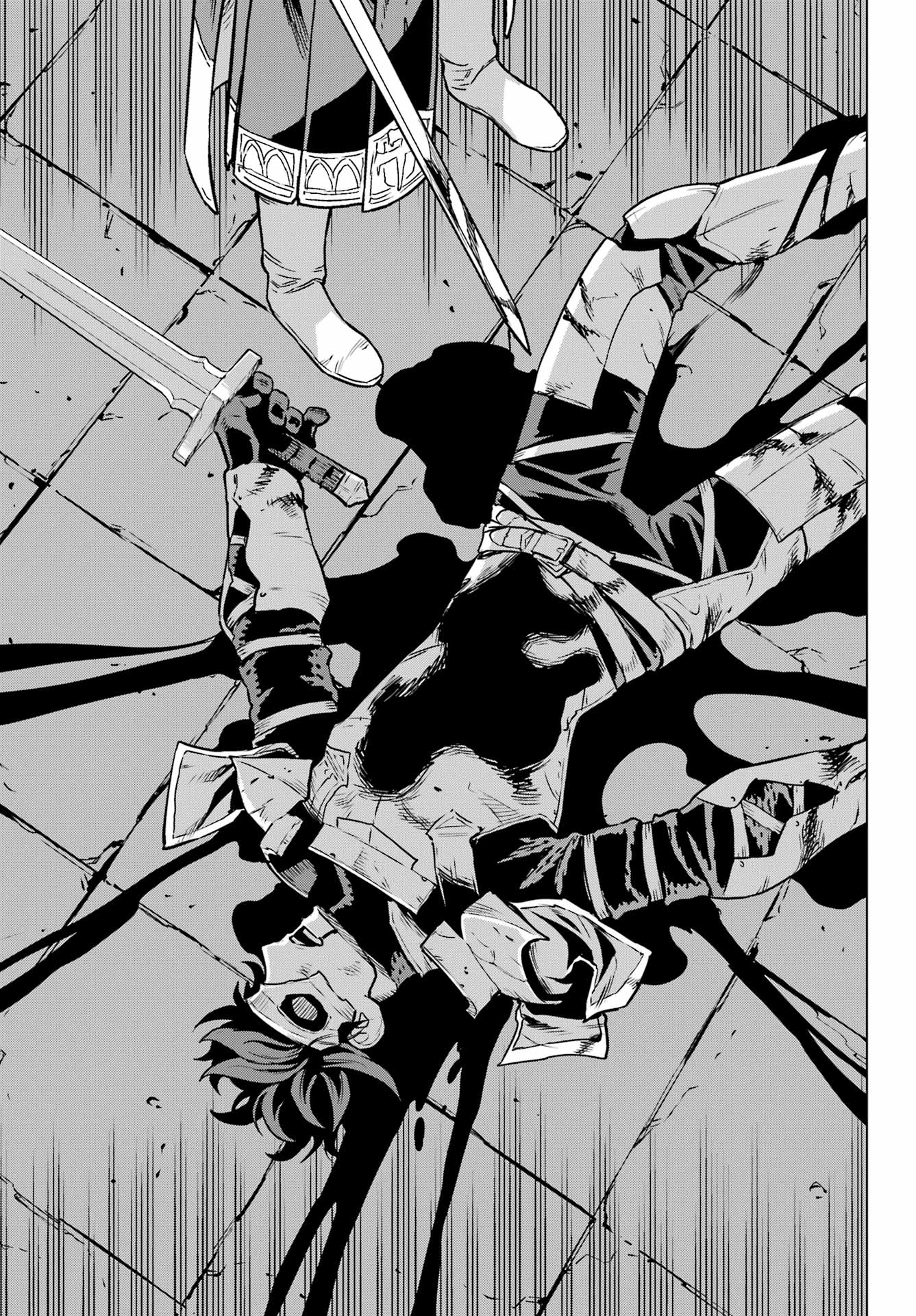 Übel Blatt II: Shiseru Ou no Kishidan Chapter 25 25ページ