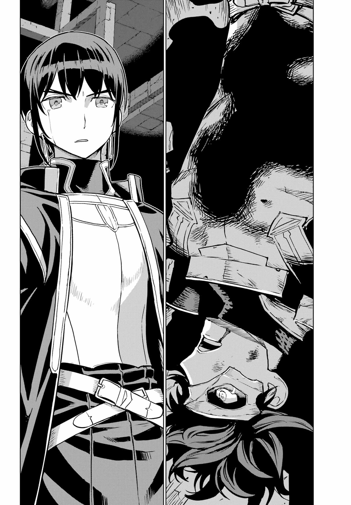 Übel Blatt II: Shiseru Ou no Kishidan Chapter 25 26ページ