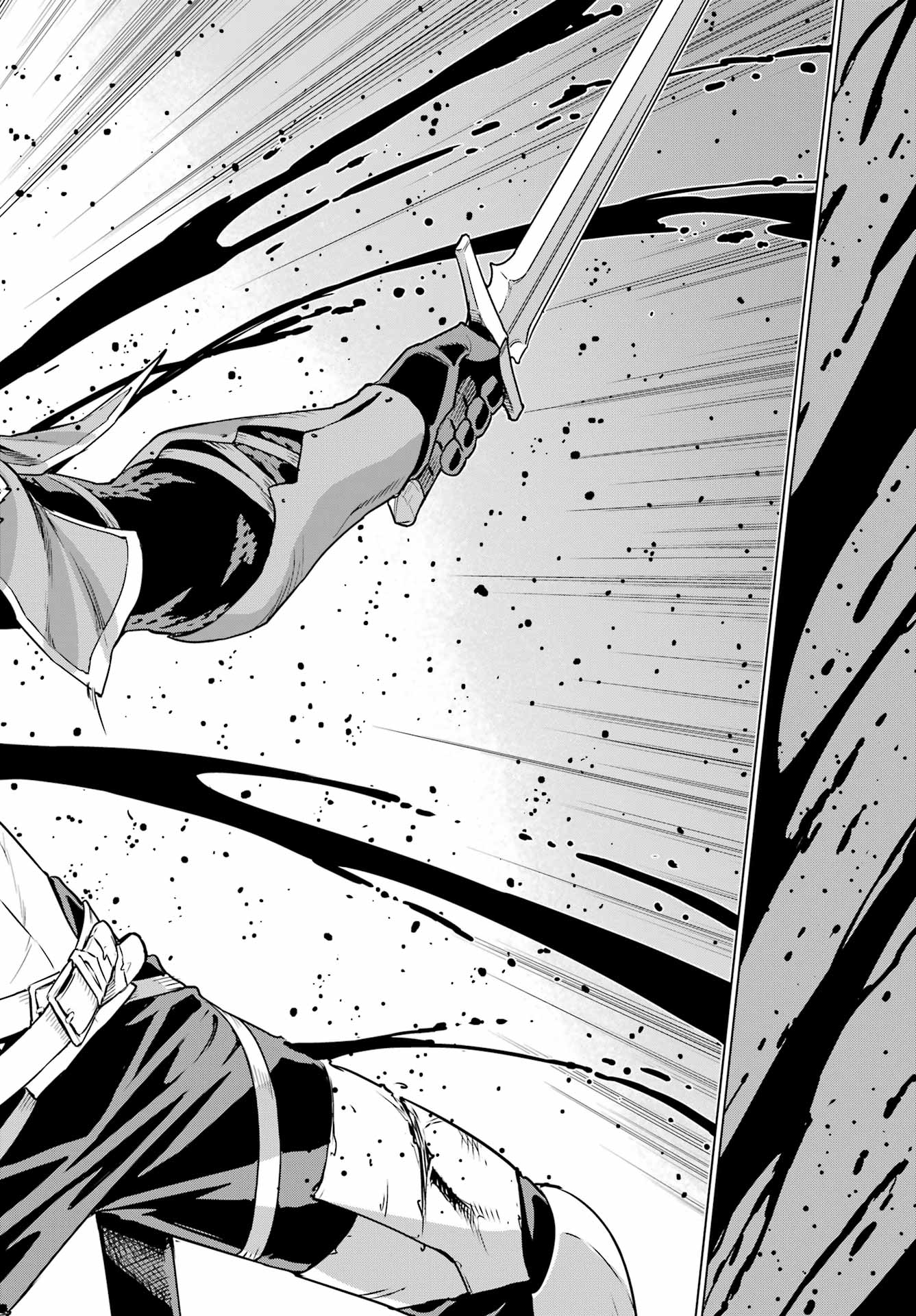 Übel Blatt II: Shiseru Ou no Kishidan Chapter 25 6ページ