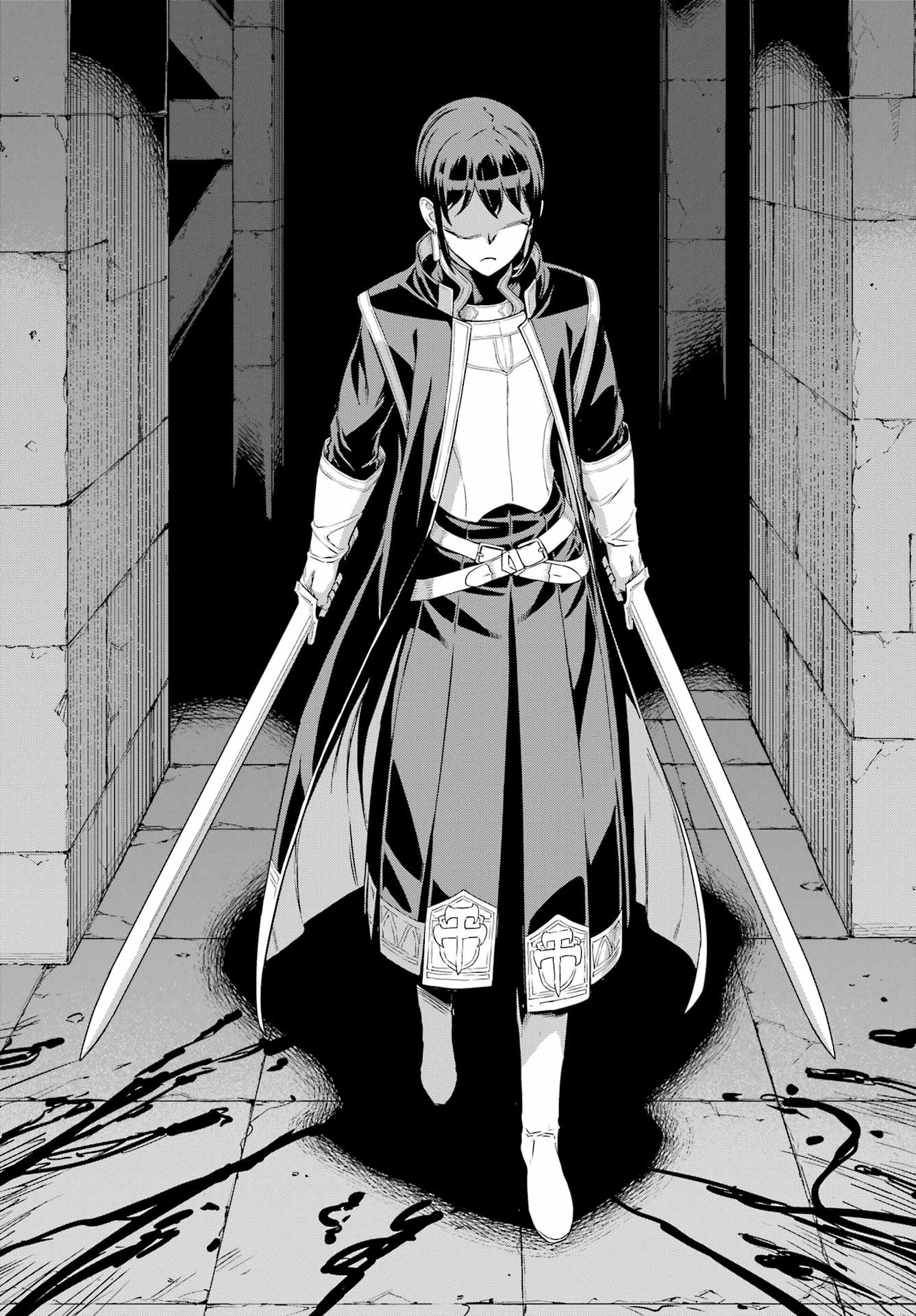 Übel Blatt II: Shiseru Ou no Kishidan Chapter 26 18ページ
