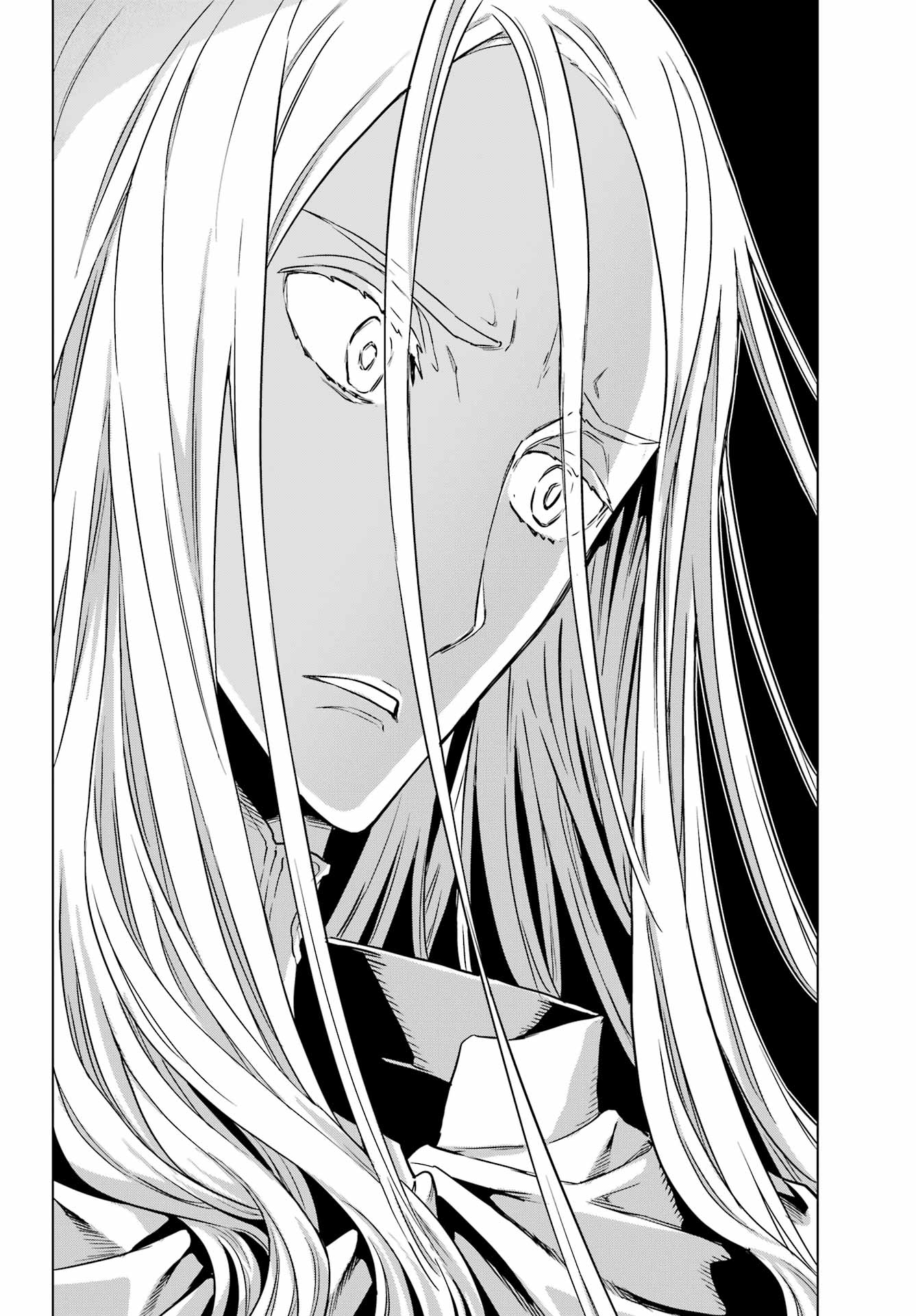 Übel Blatt II: Shiseru Ou no Kishidan Chapter 26 26ページ