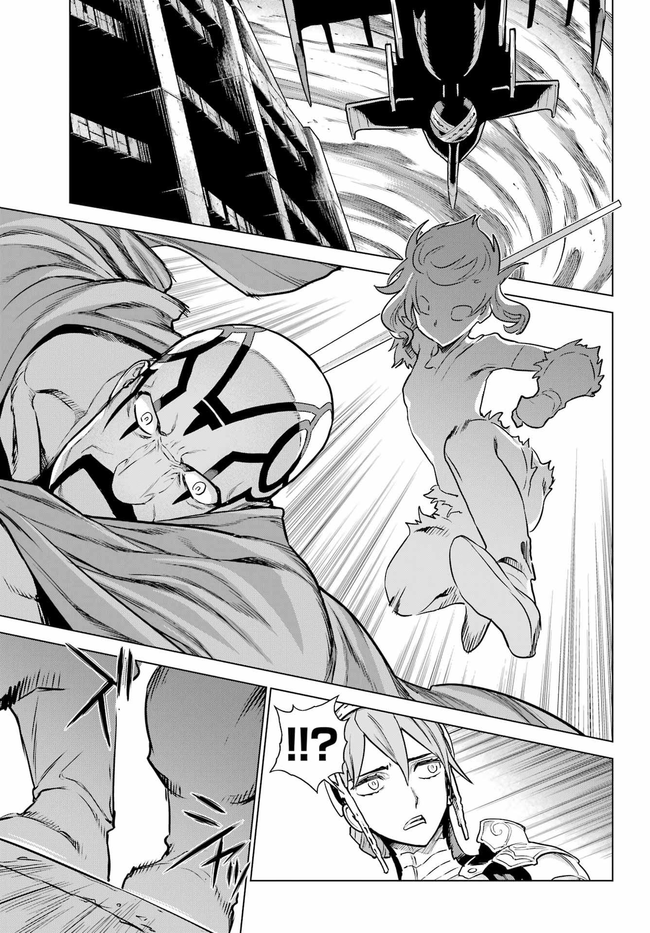 Übel Blatt II: Shiseru Ou no Kishidan Chapter 26 7ページ
