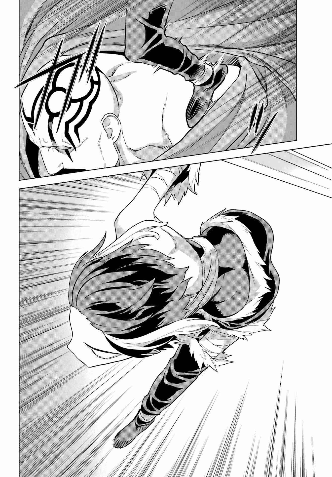 Übel Blatt II: Shiseru Ou no Kishidan Chapter 26 8ページ