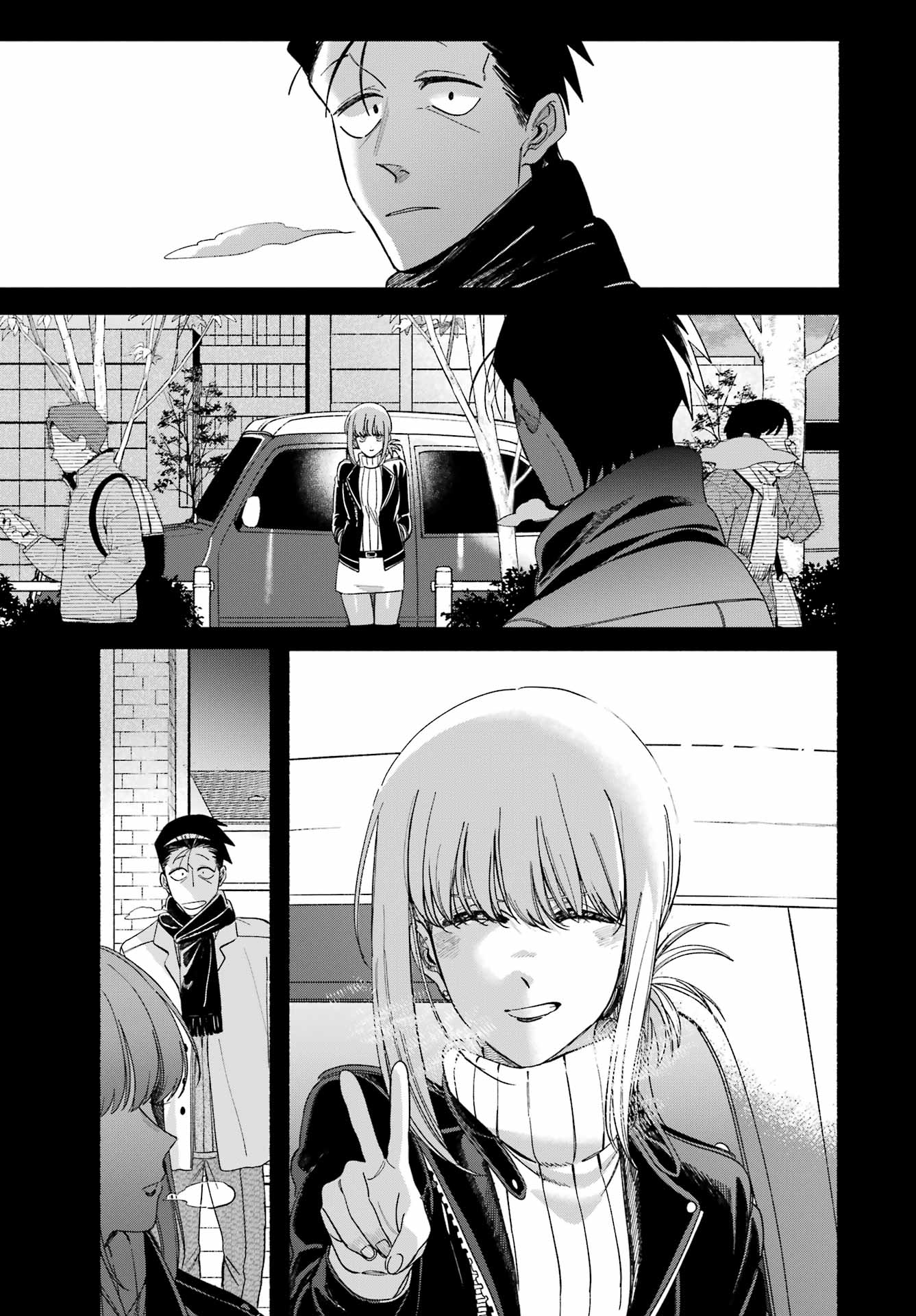 Suupaa no Ura de Yani Suu Futari Chapter 60 17ページ