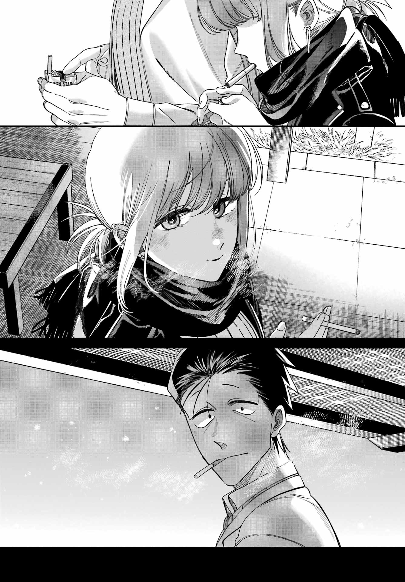 Suupaa no Ura de Yani Suu Futari Chapter 60 21ページ