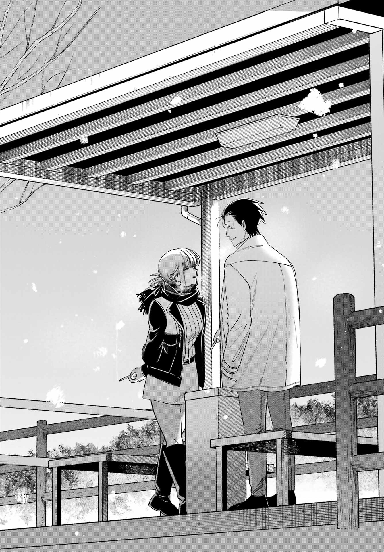 Suupaa no Ura de Yani Suu Futari Chapter 60 22ページ
