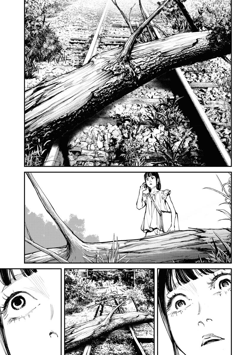 Tonari no Jii-san Chapter 2 17ページ