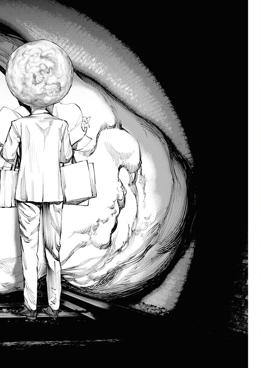 Tonari no Jii-san Chapter 9 18ページ